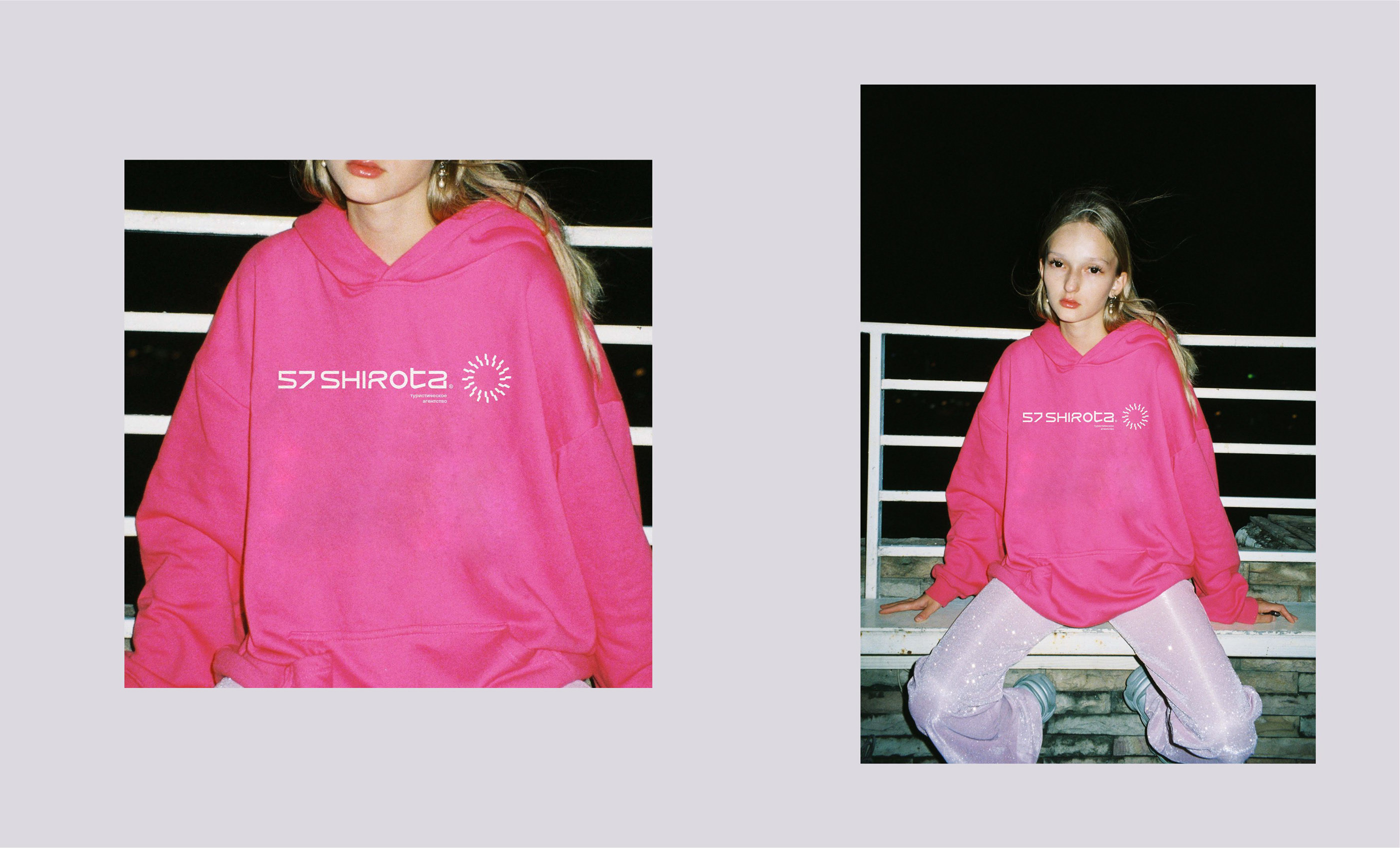 Developing an identity for a travel agency 57 SHIROTA — Изображение №12 — Брендинг на Dprofile