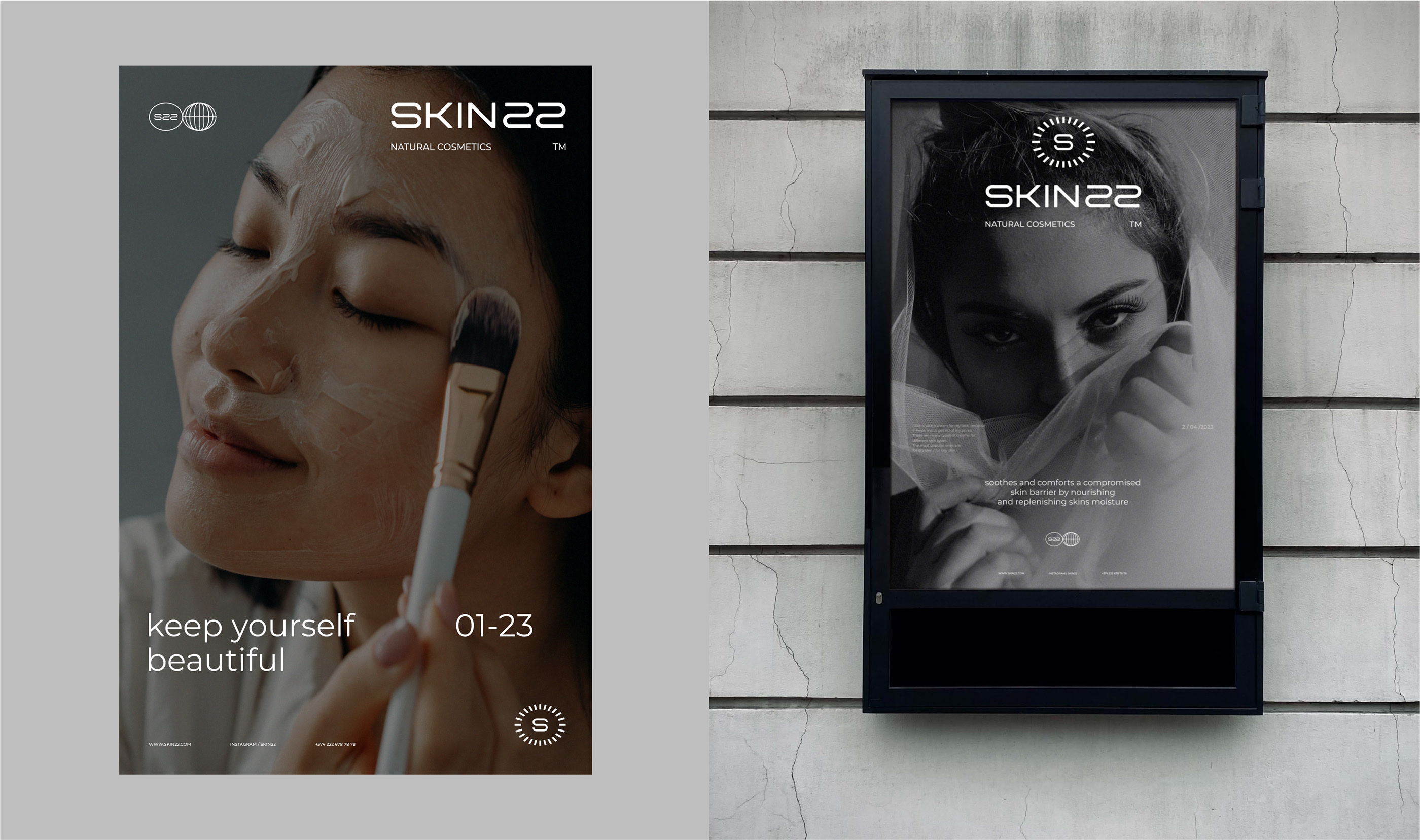 Development of the SKIN22 cosmetics brand — Изображение №7 — Брендинг на Dprofile