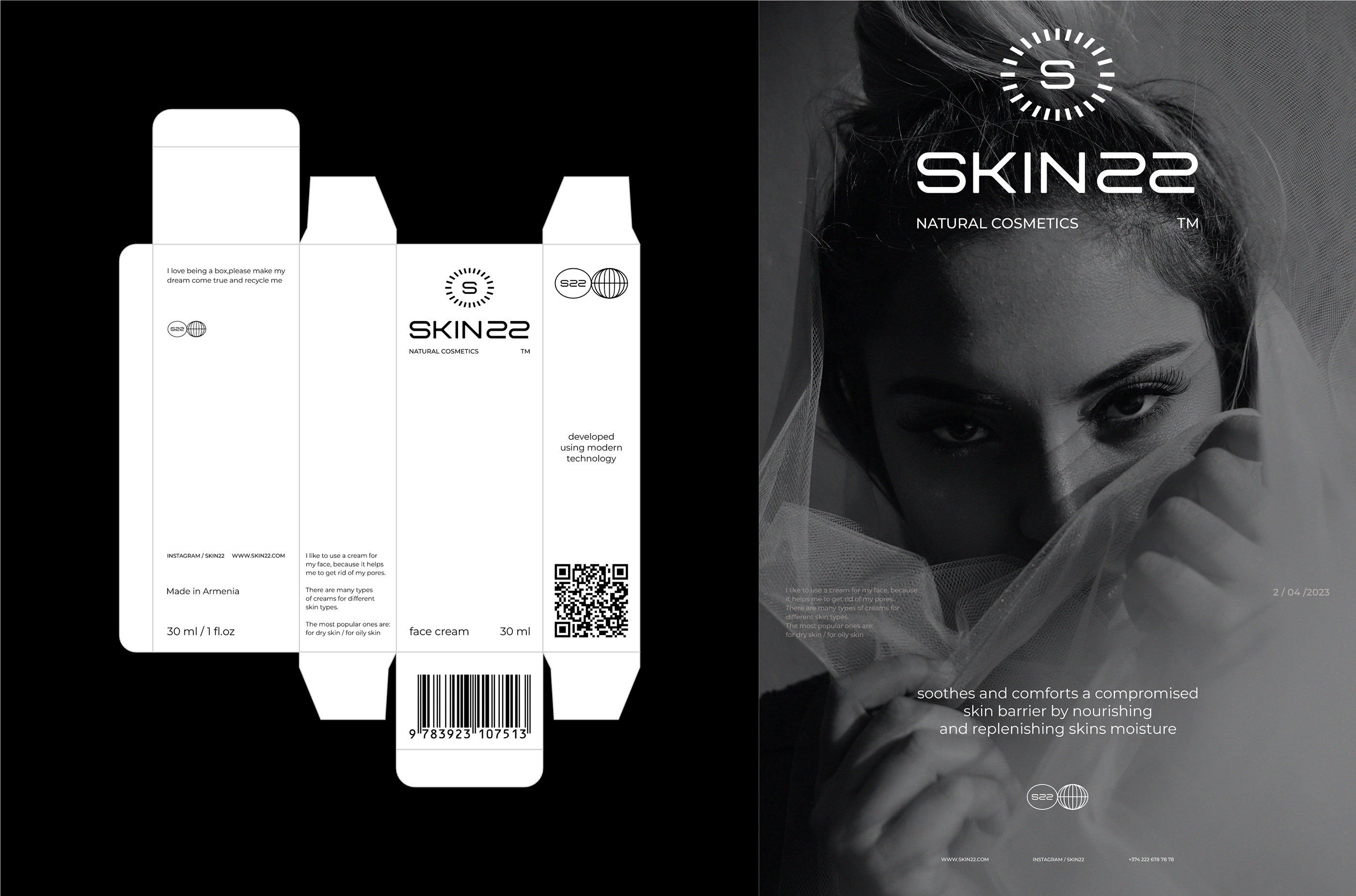 Development of the SKIN22 cosmetics brand — Изображение №3 — Брендинг на Dprofile
