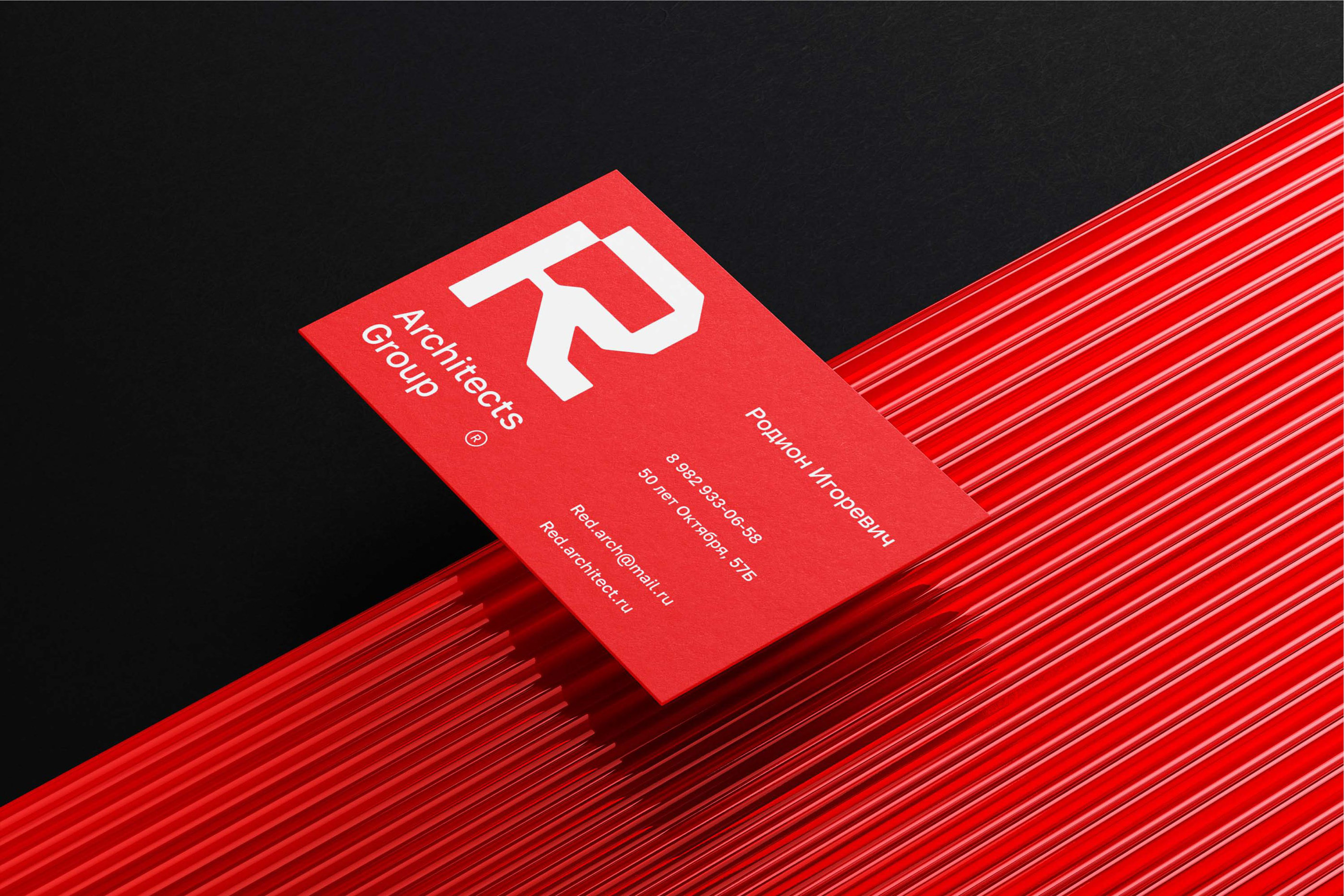 Logotype and identity for Red architect group — Изображение №6 — Брендинг на Dprofile