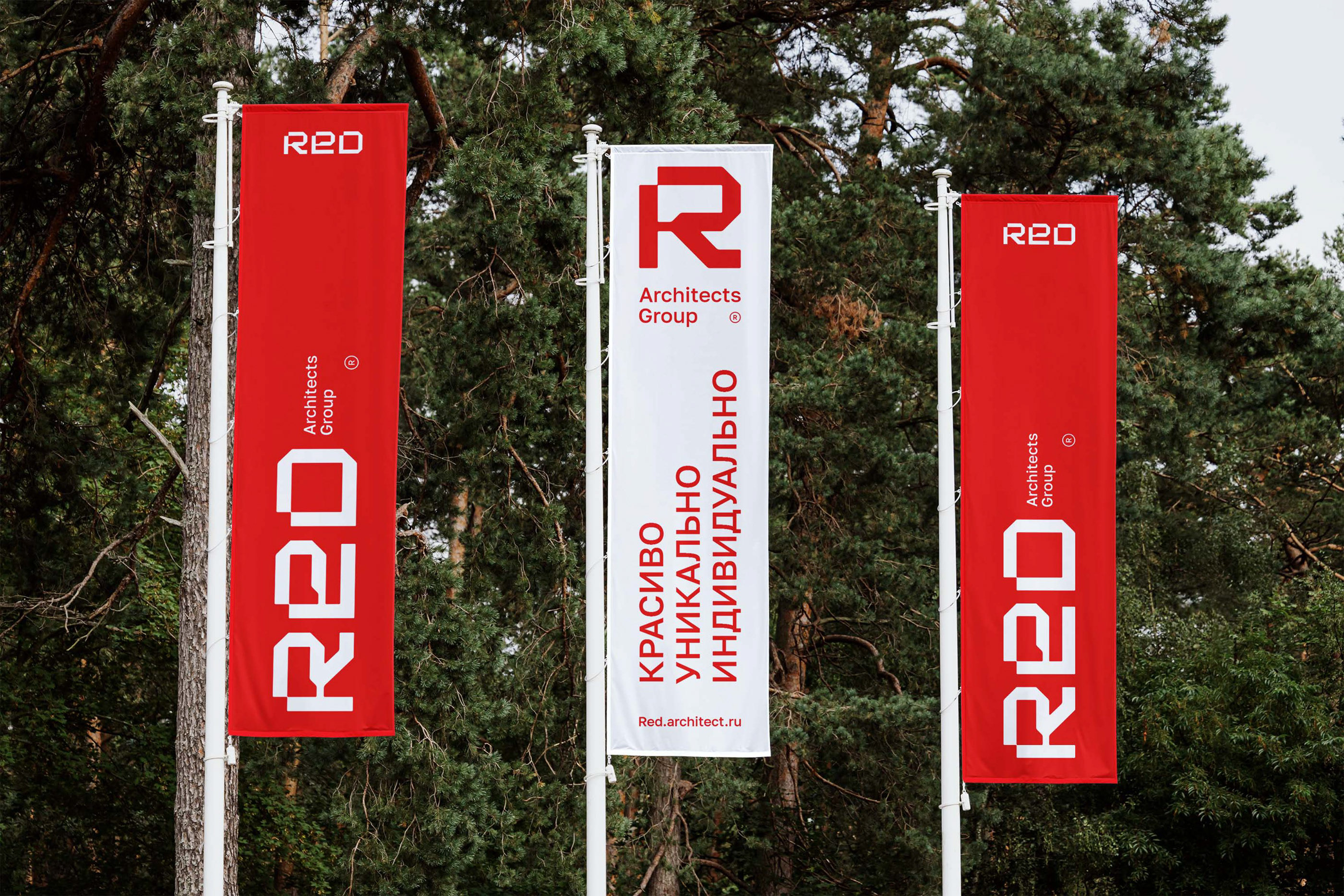 Logotype and identity for Red architect group — Изображение №16 — Брендинг на Dprofile