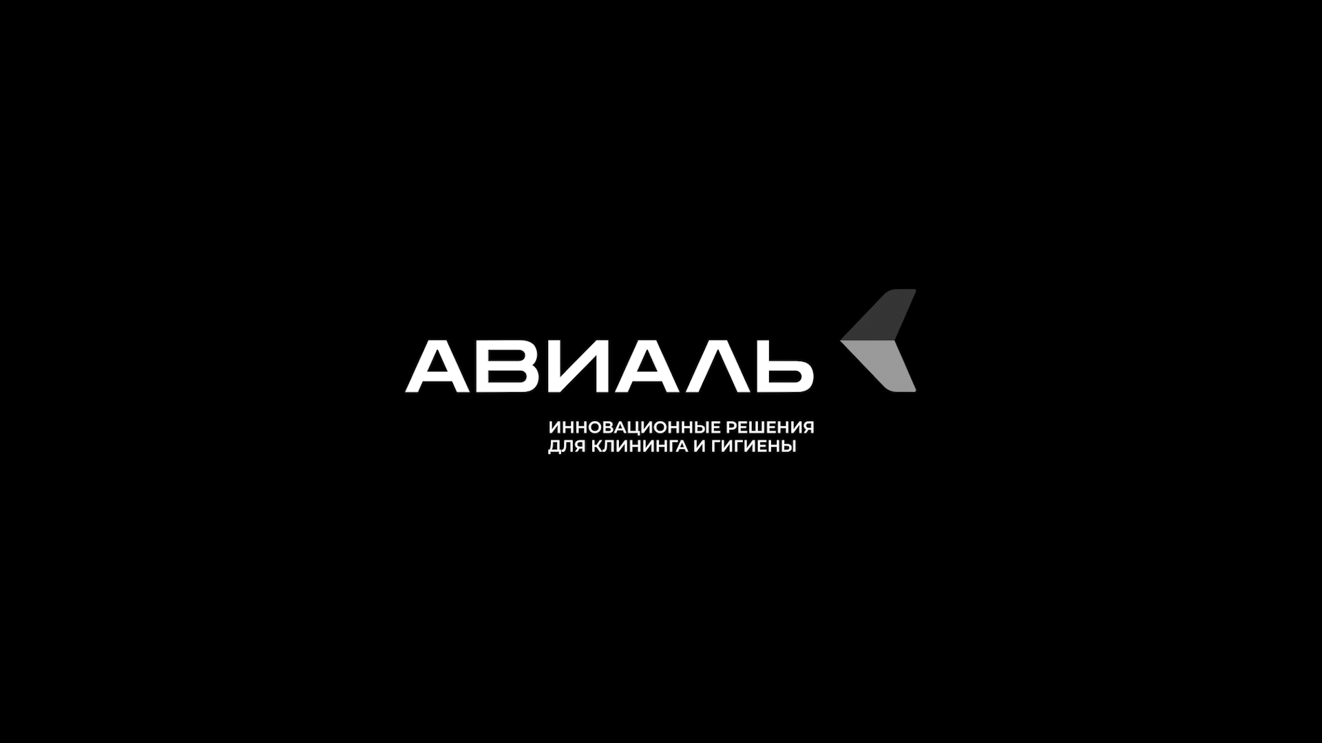 LOGOFOLIO PART 2 / LOGOS & MARKS — Изображение №13 — Брендинг на Dprofile