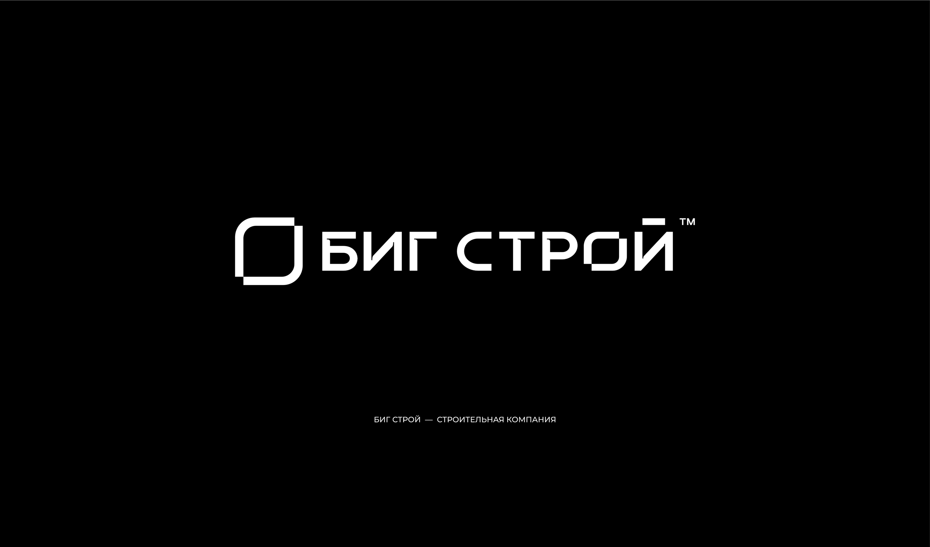 LOGOFOLIO PART 2 / LOGOS & MARKS — Изображение №11 — Брендинг на Dprofile