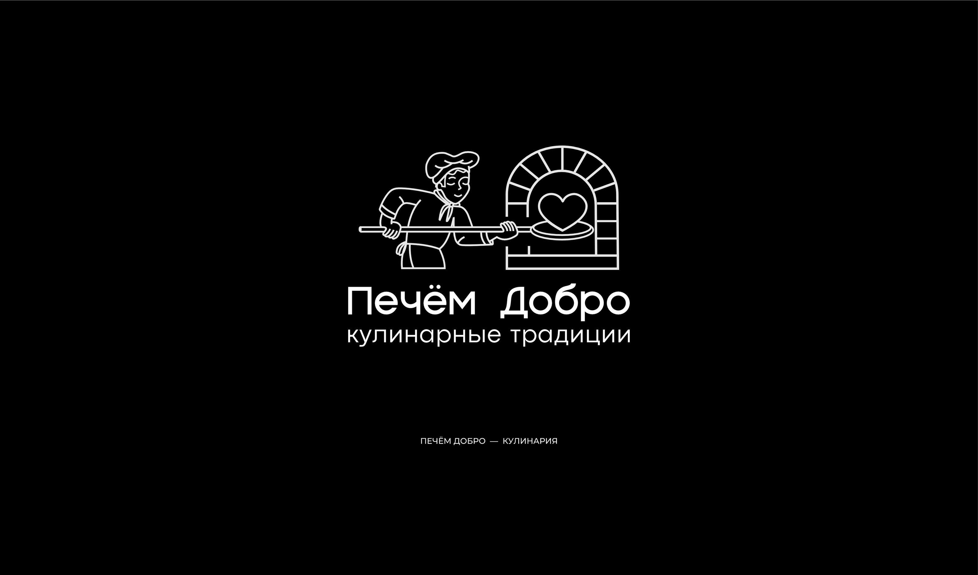LOGOFOLIO PART 3 / LOGOS & MARKS — Изображение №10 — Брендинг на Dprofile