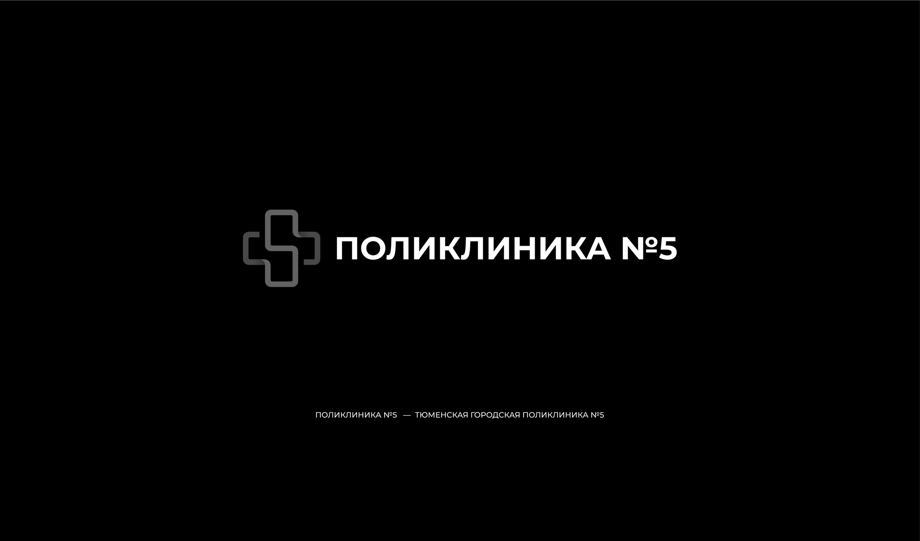 LOGOFOLIO PART 3 / LOGOS & MARKS — Изображение №12 — Брендинг на Dprofile