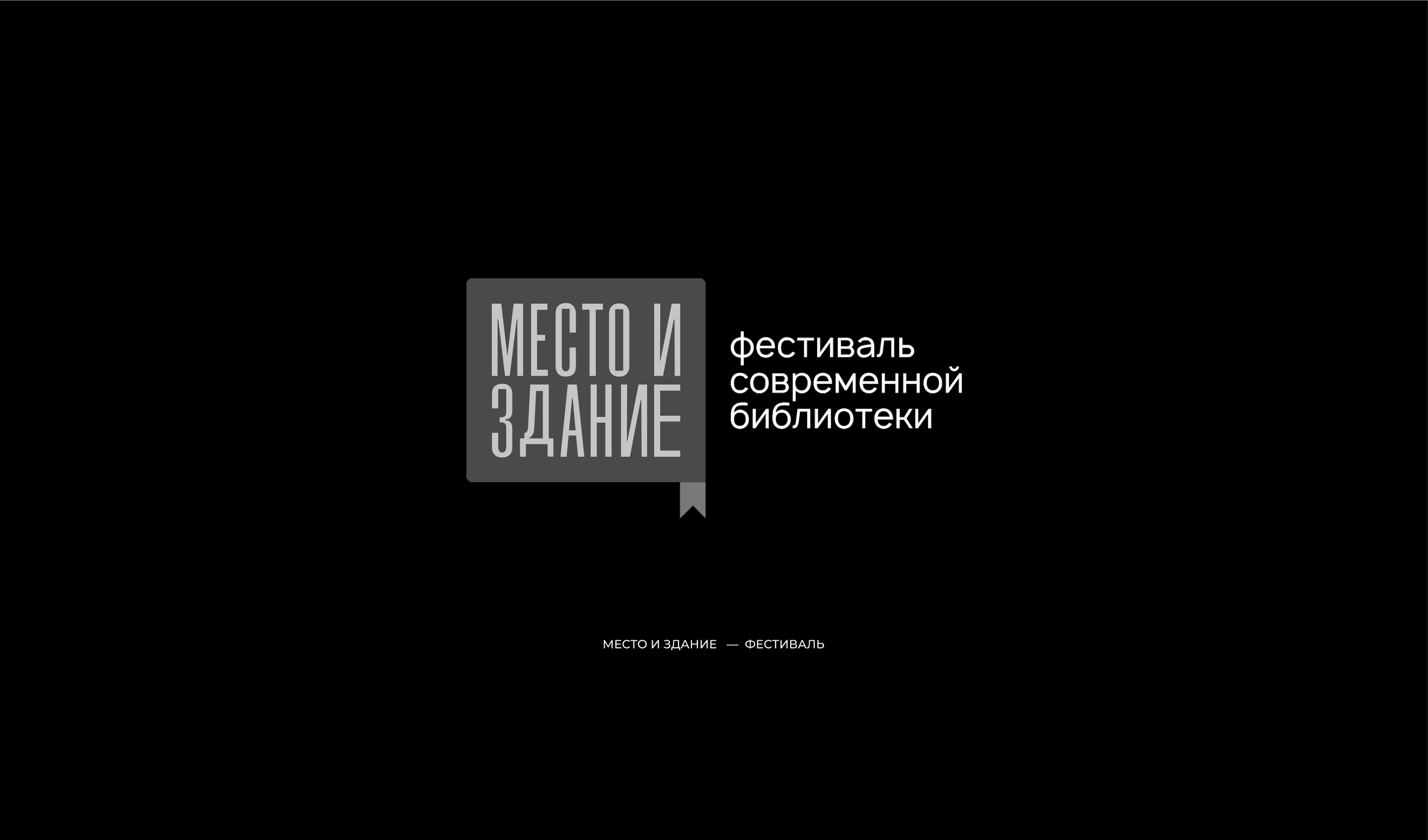 75 LOGOS & MARKS — Изображение №32 — Брендинг, Графика на Dprofile