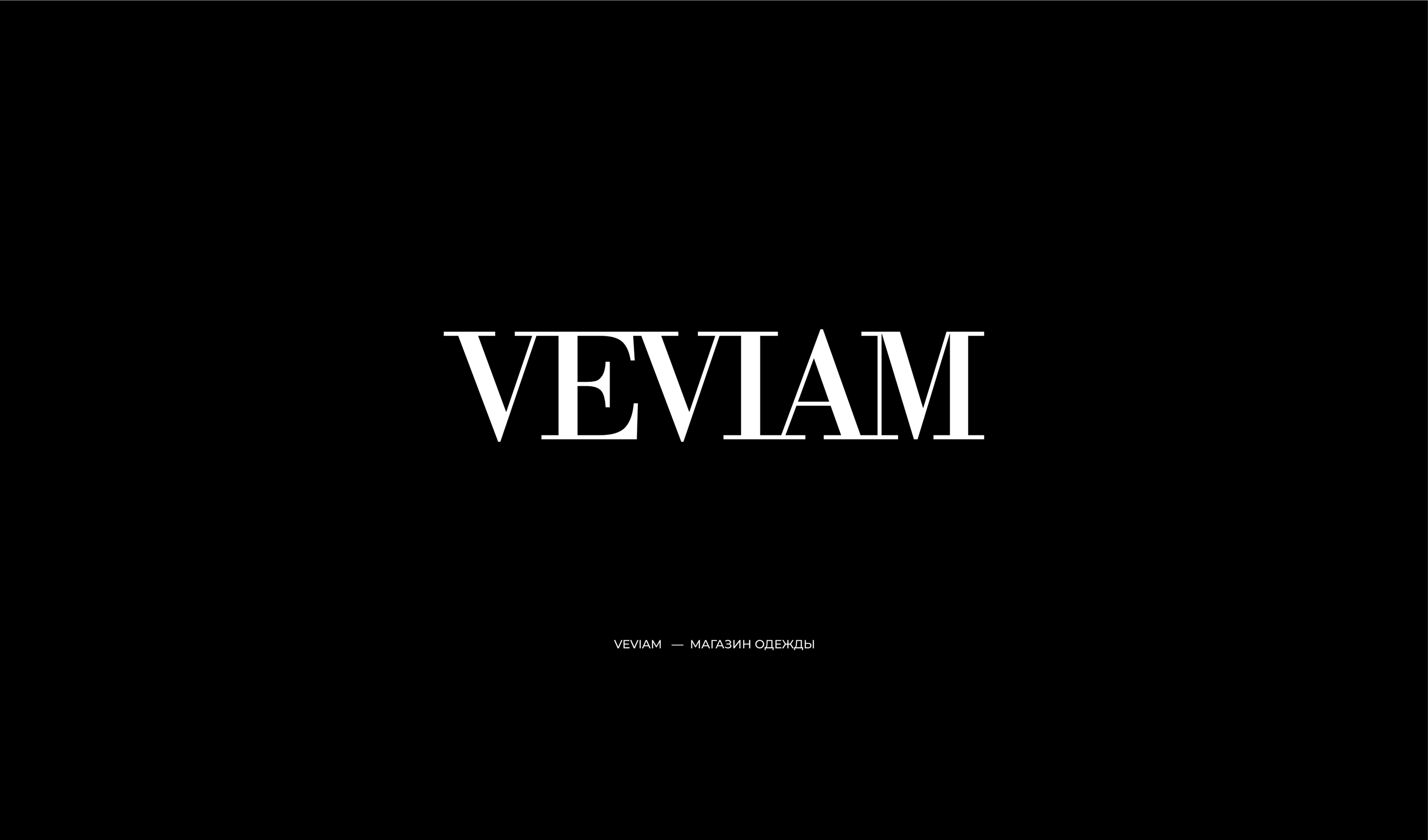 75 LOGOS & MARKS — Изображение №49 — Брендинг, Графика на Dprofile