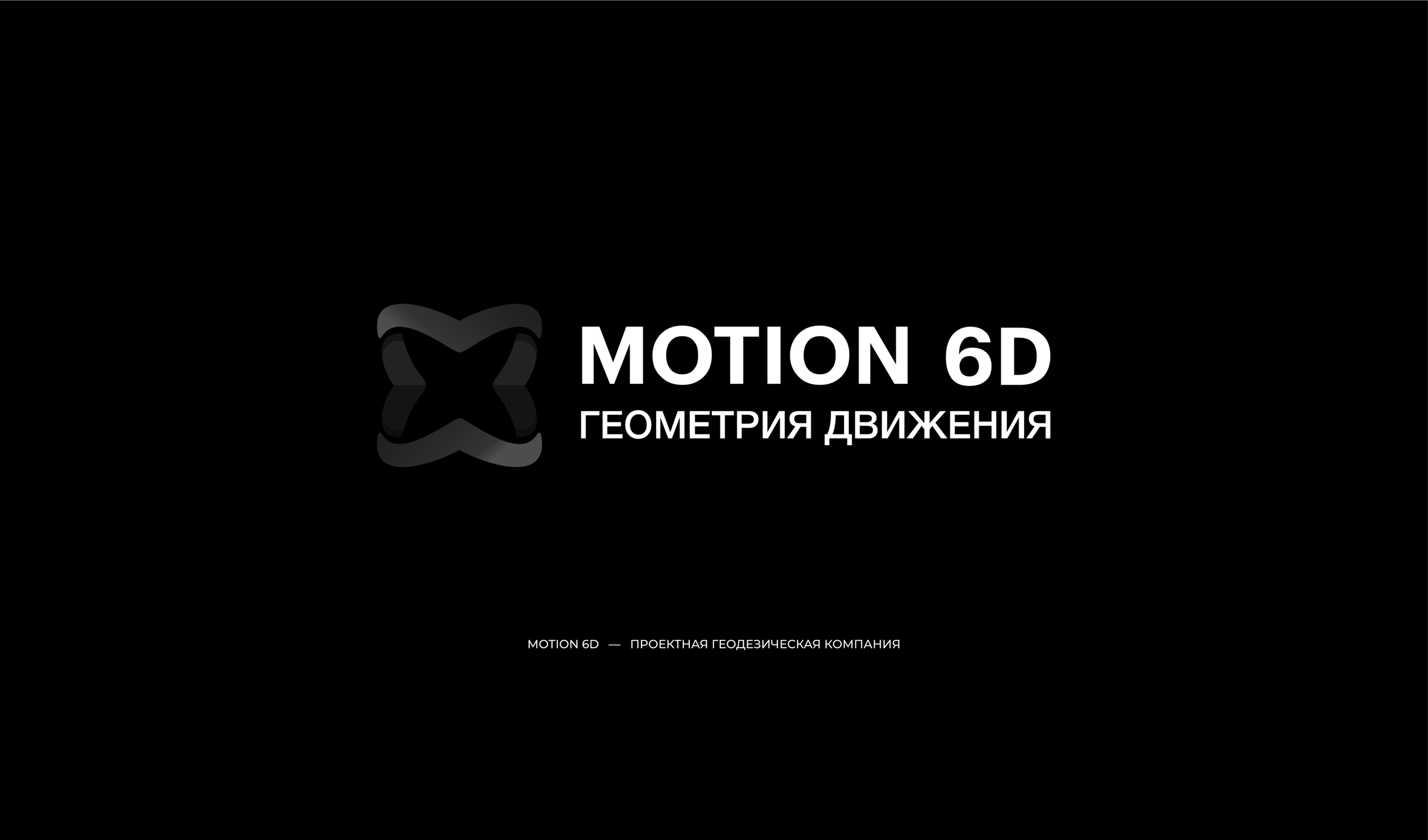 75 LOGOS & MARKS — Изображение №56 — Брендинг, Графика на Dprofile