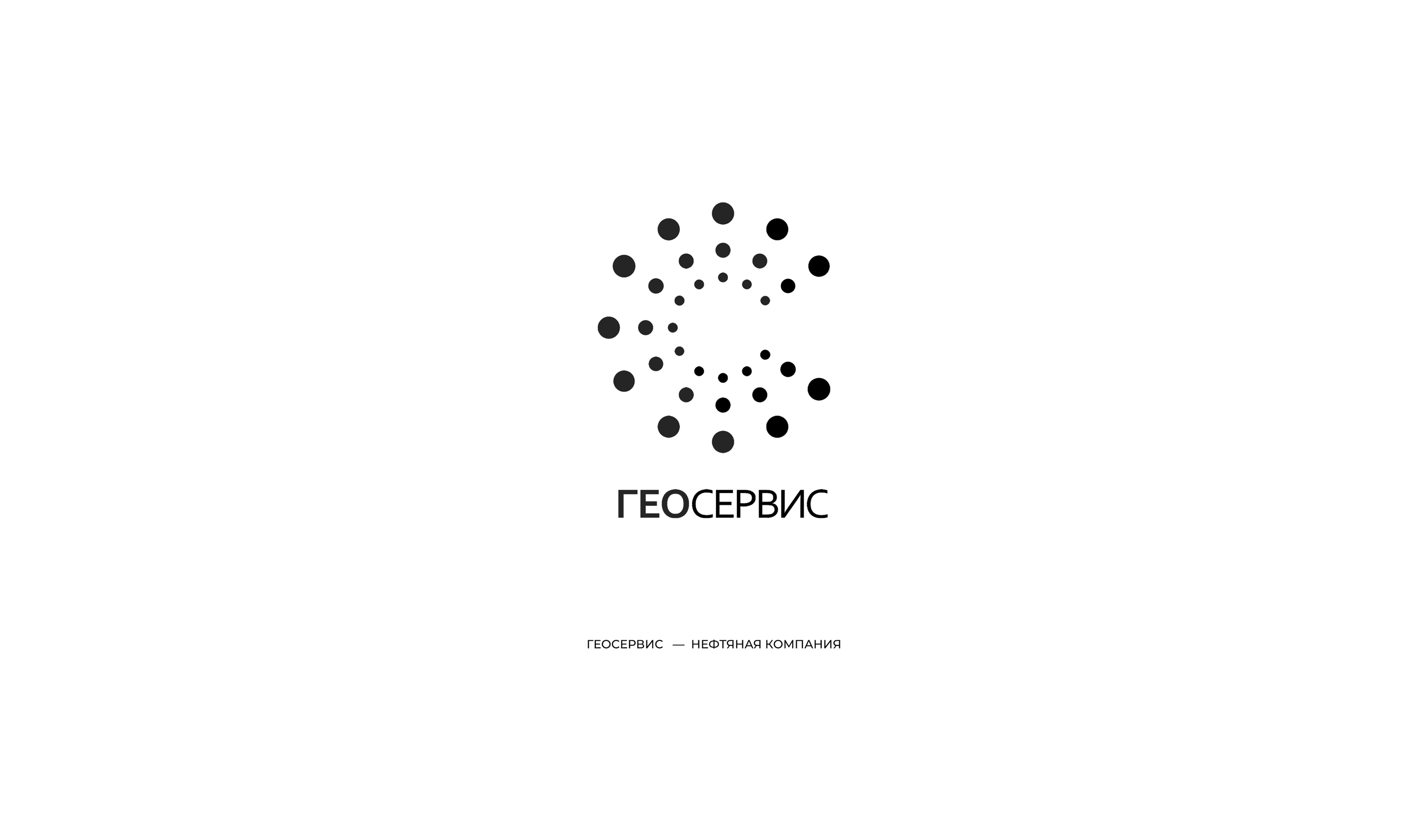 75 LOGOS & MARKS — Изображение №5 — Брендинг, Графика на Dprofile