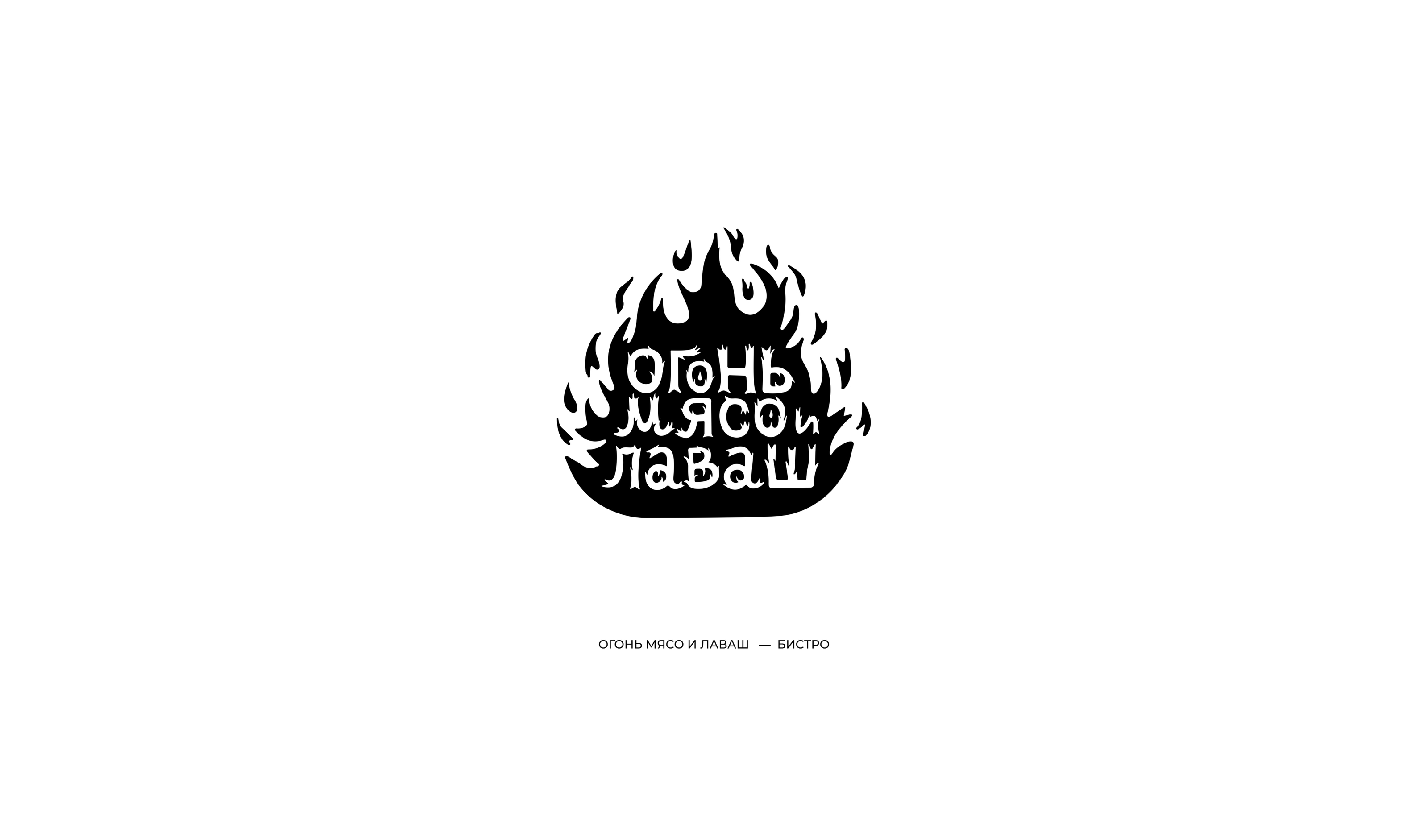 75 LOGOS & MARKS — Изображение №11 — Брендинг, Графика на Dprofile