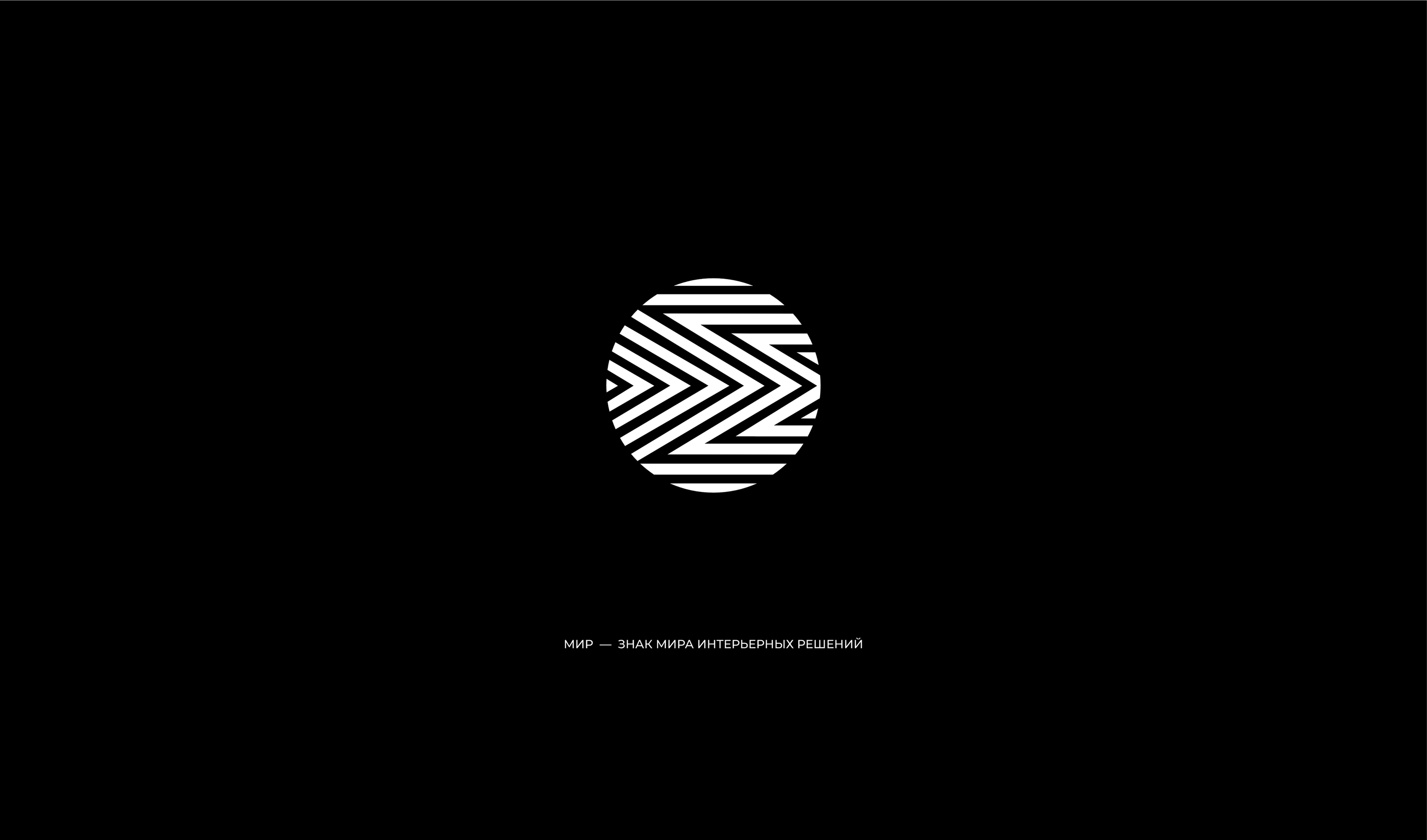 75 LOGOS & MARKS — Изображение №62 — Брендинг, Графика на Dprofile