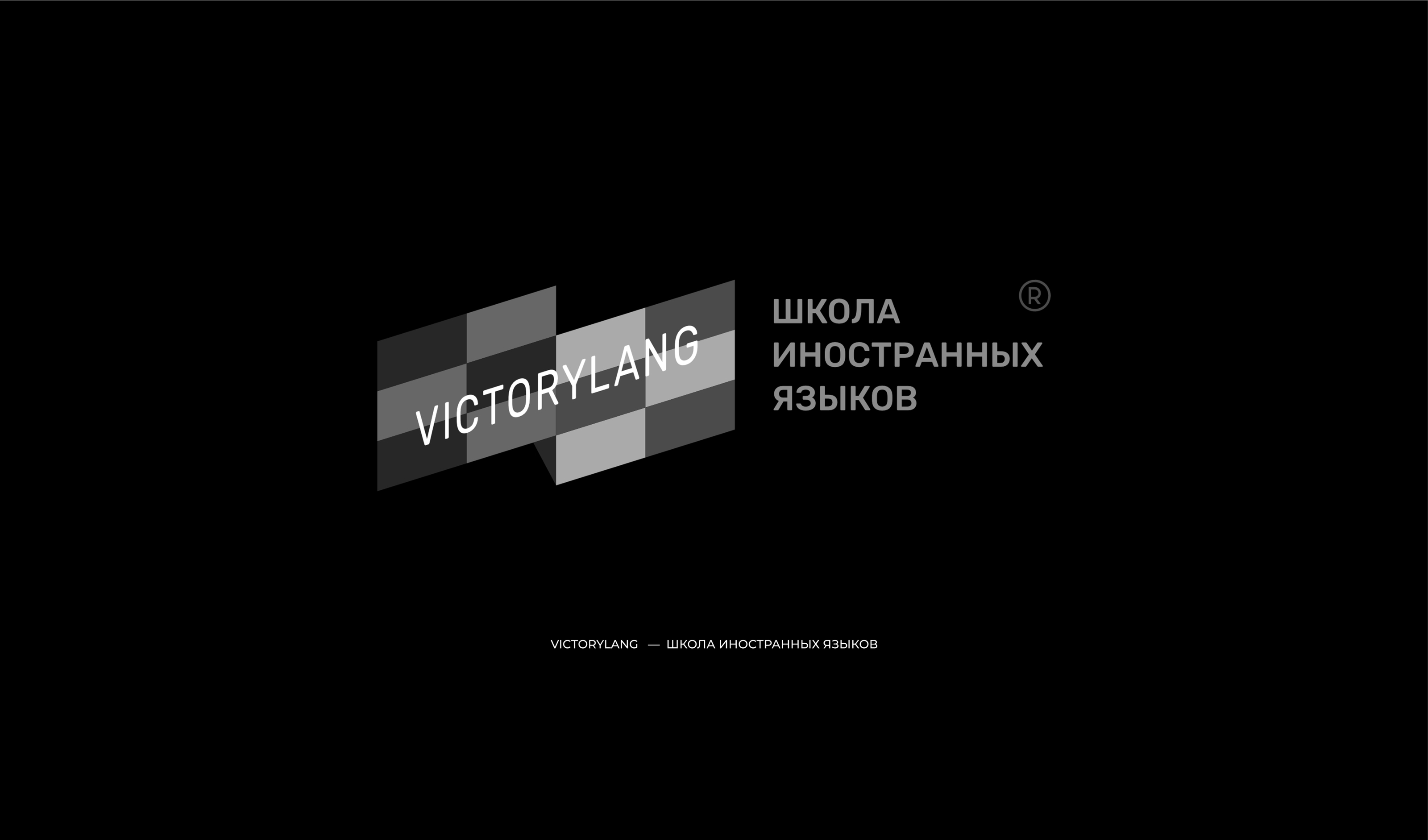 75 LOGOS & MARKS — Изображение №42 — Брендинг, Графика на Dprofile