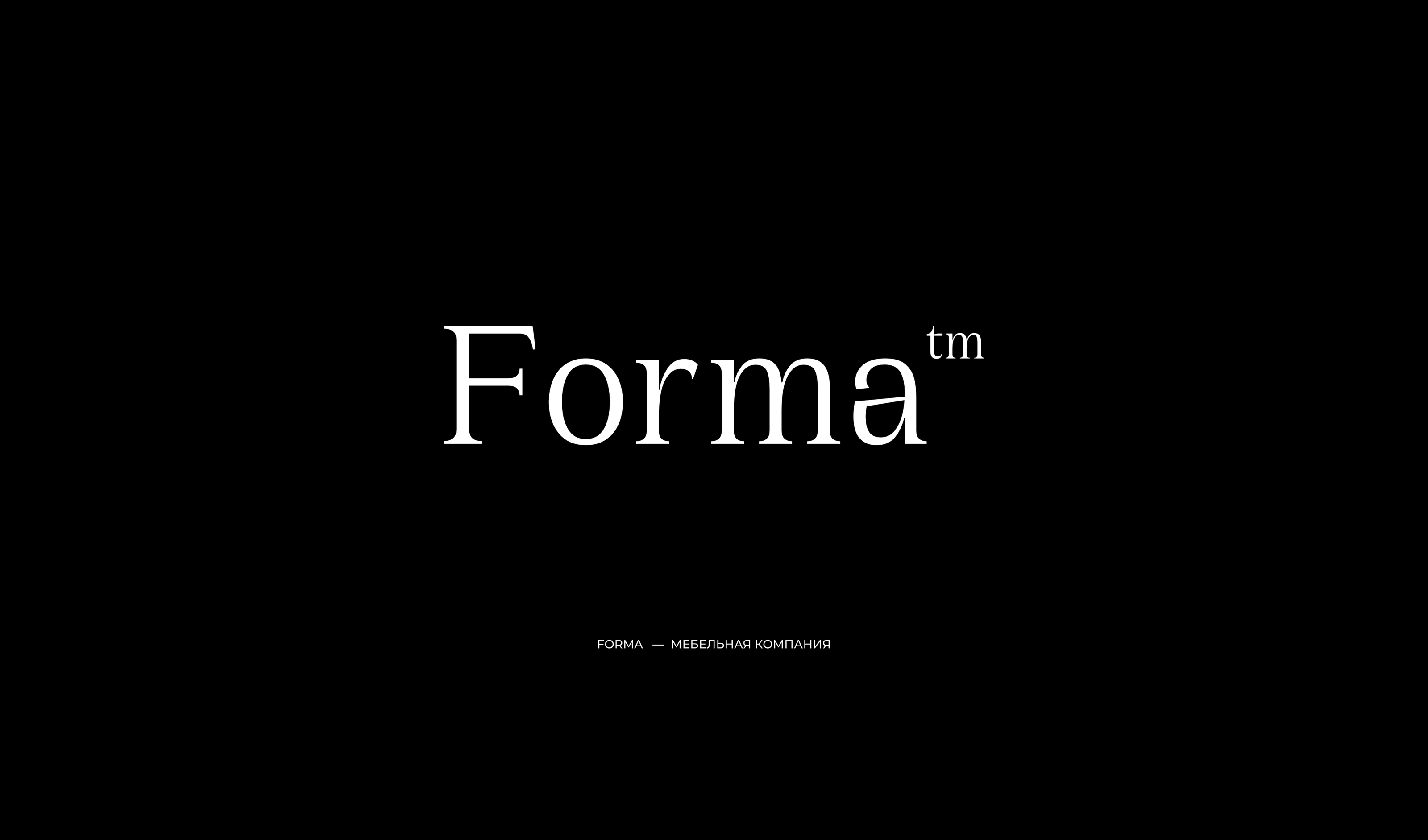 75 LOGOS & MARKS — Изображение №48 — Брендинг, Графика на Dprofile