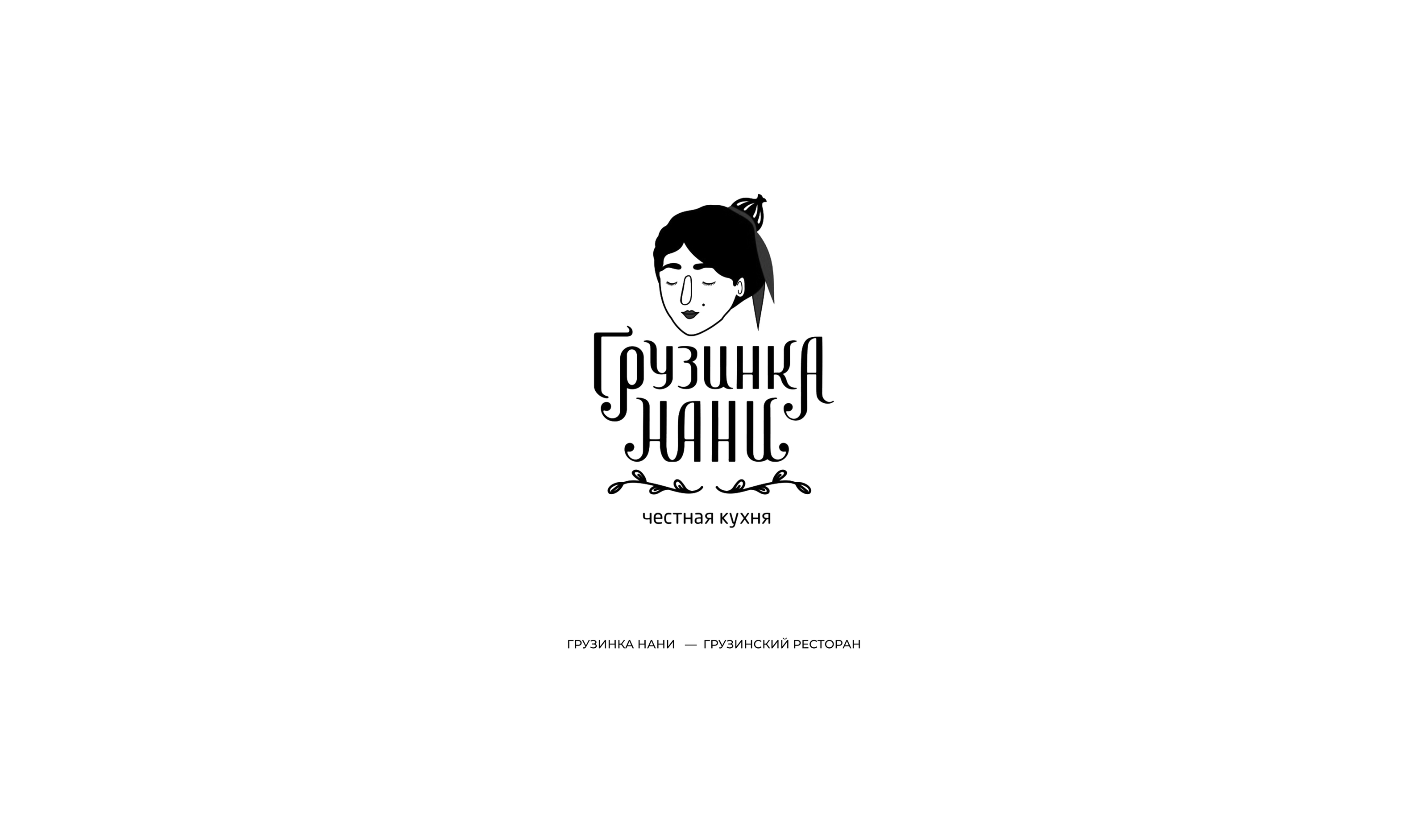 75 LOGOS & MARKS — Изображение №9 — Брендинг, Графика на Dprofile