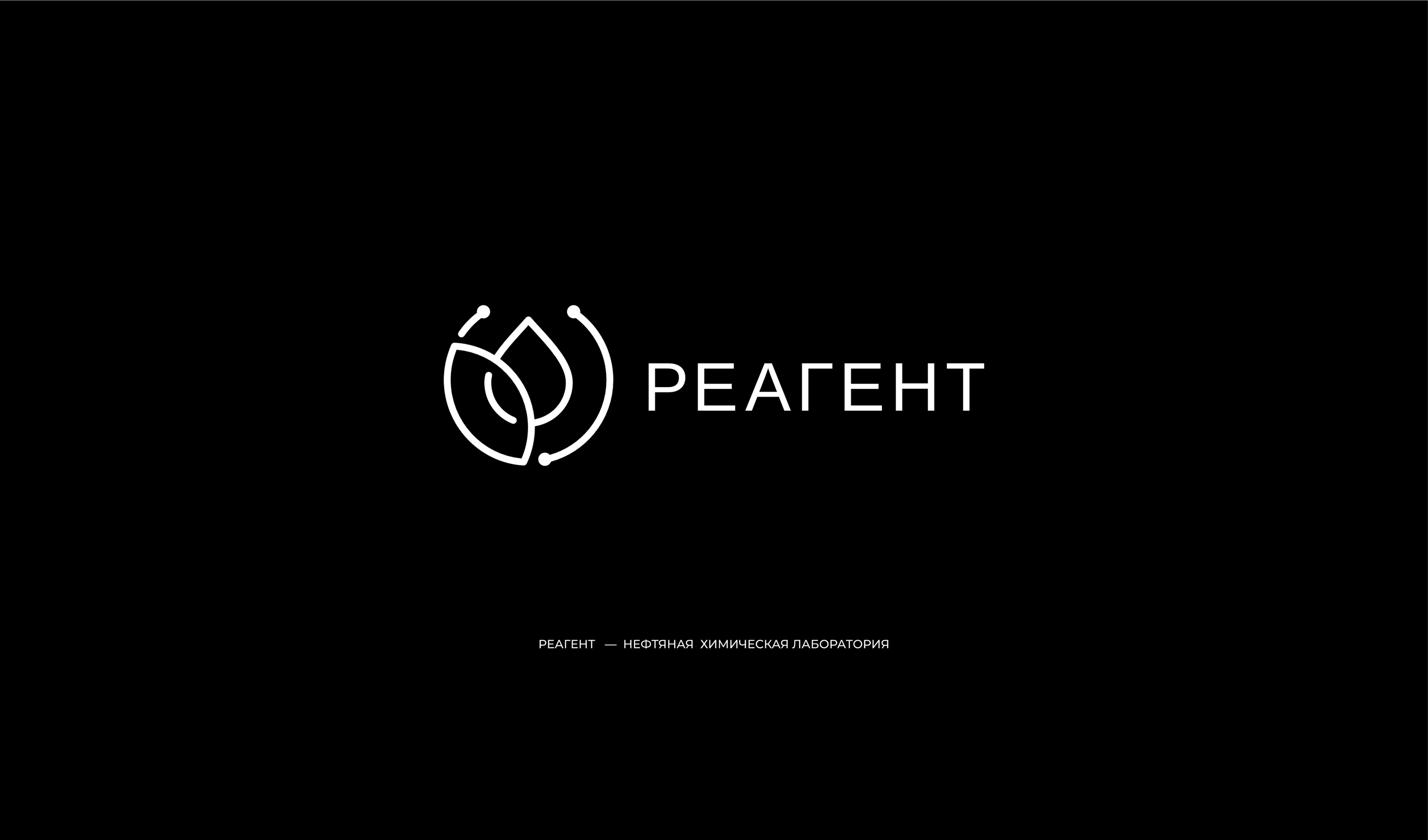 75 LOGOS & MARKS — Изображение №52 — Брендинг, Графика на Dprofile