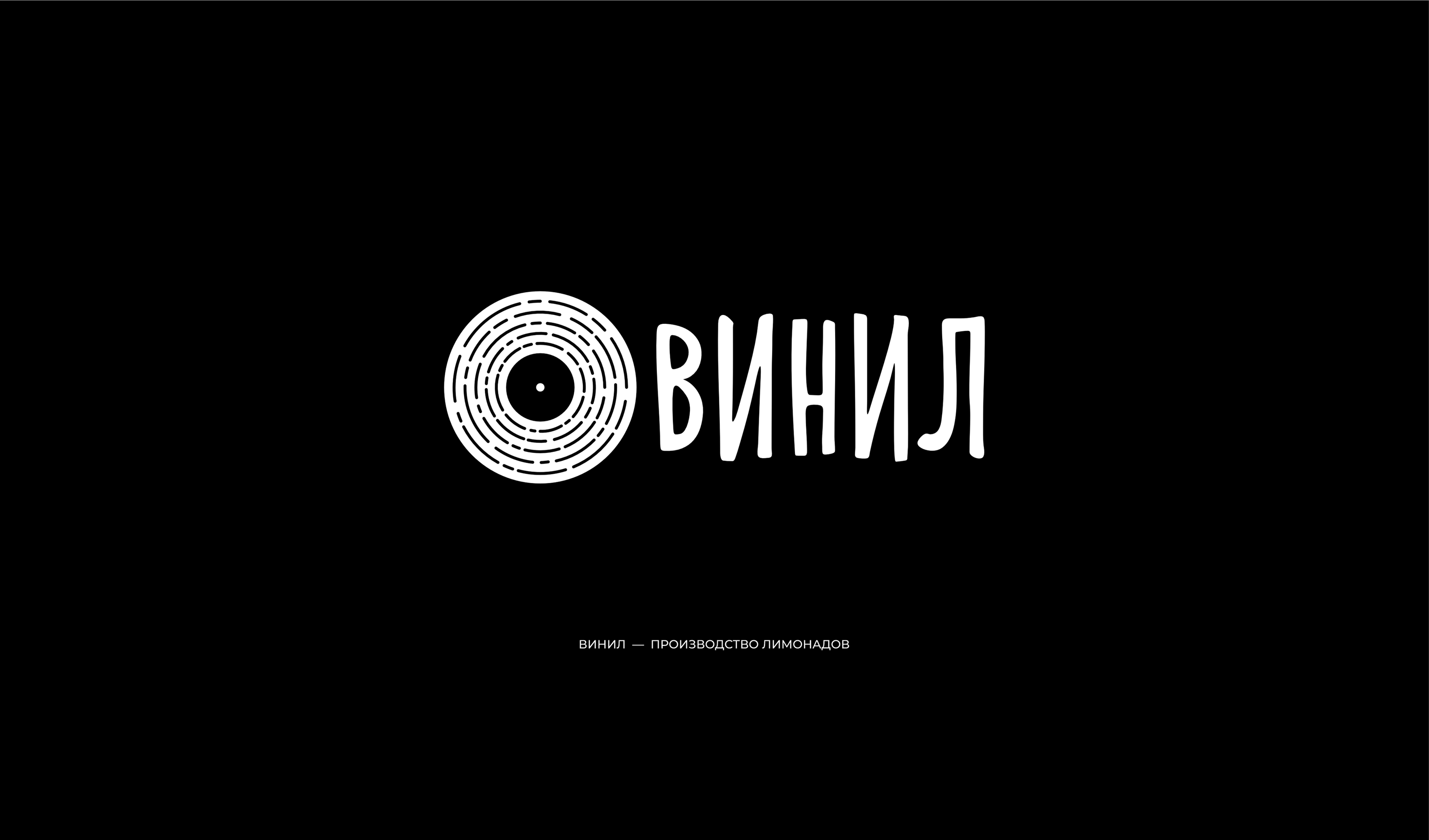 75 LOGOS & MARKS — Изображение №29 — Брендинг, Графика на Dprofile