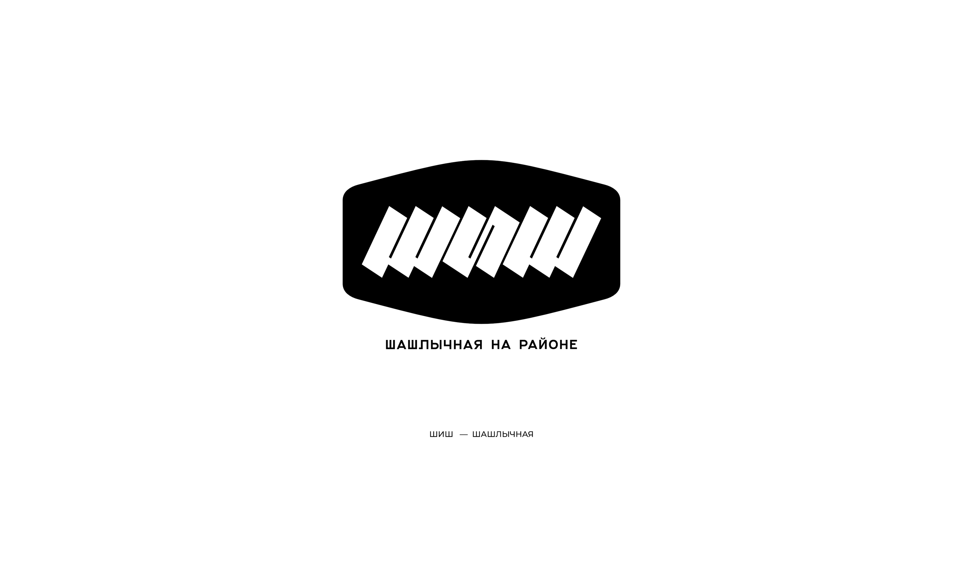 75 LOGOS & MARKS — Изображение №7 — Брендинг, Графика на Dprofile