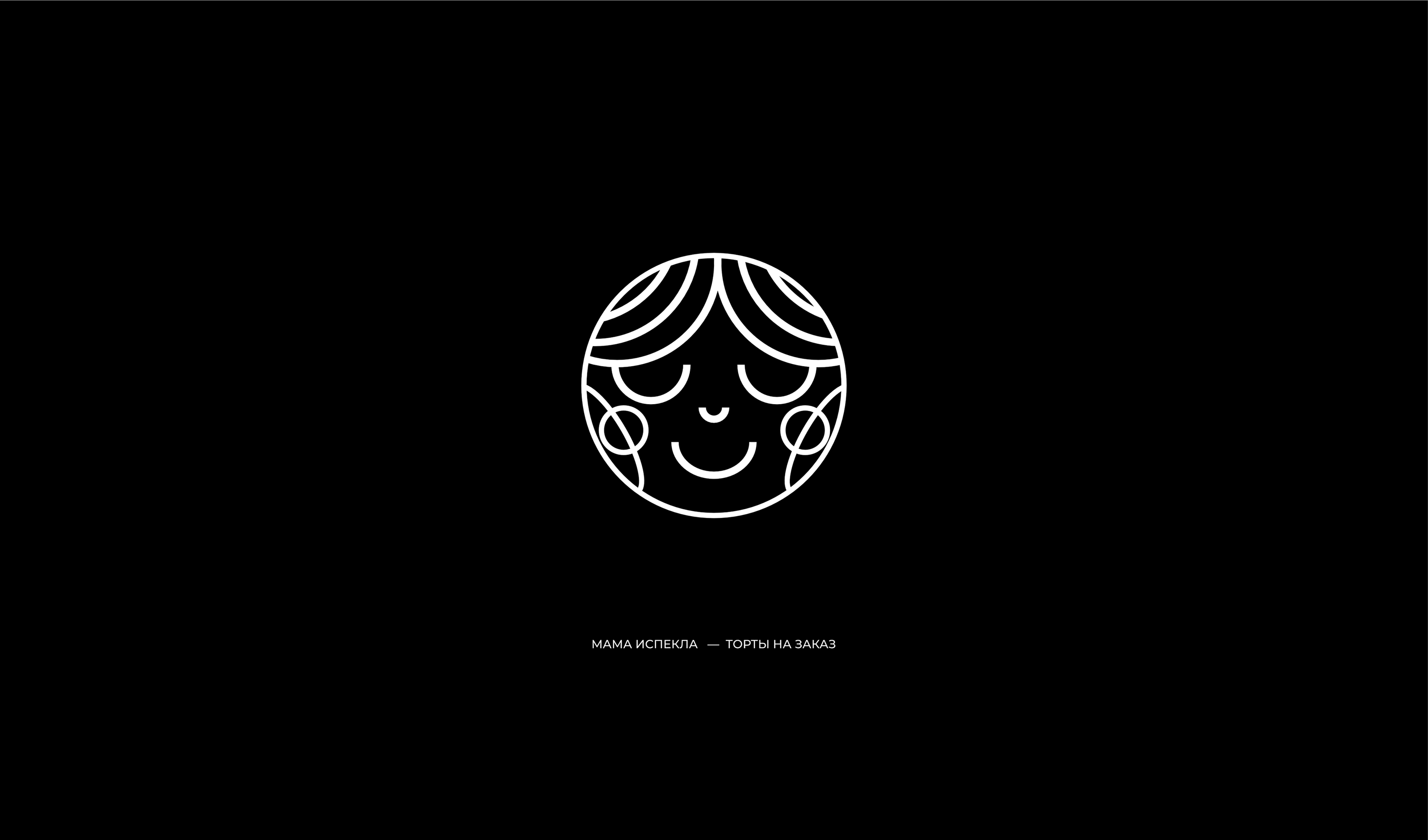 75 LOGOS & MARKS — Изображение №55 — Брендинг, Графика на Dprofile