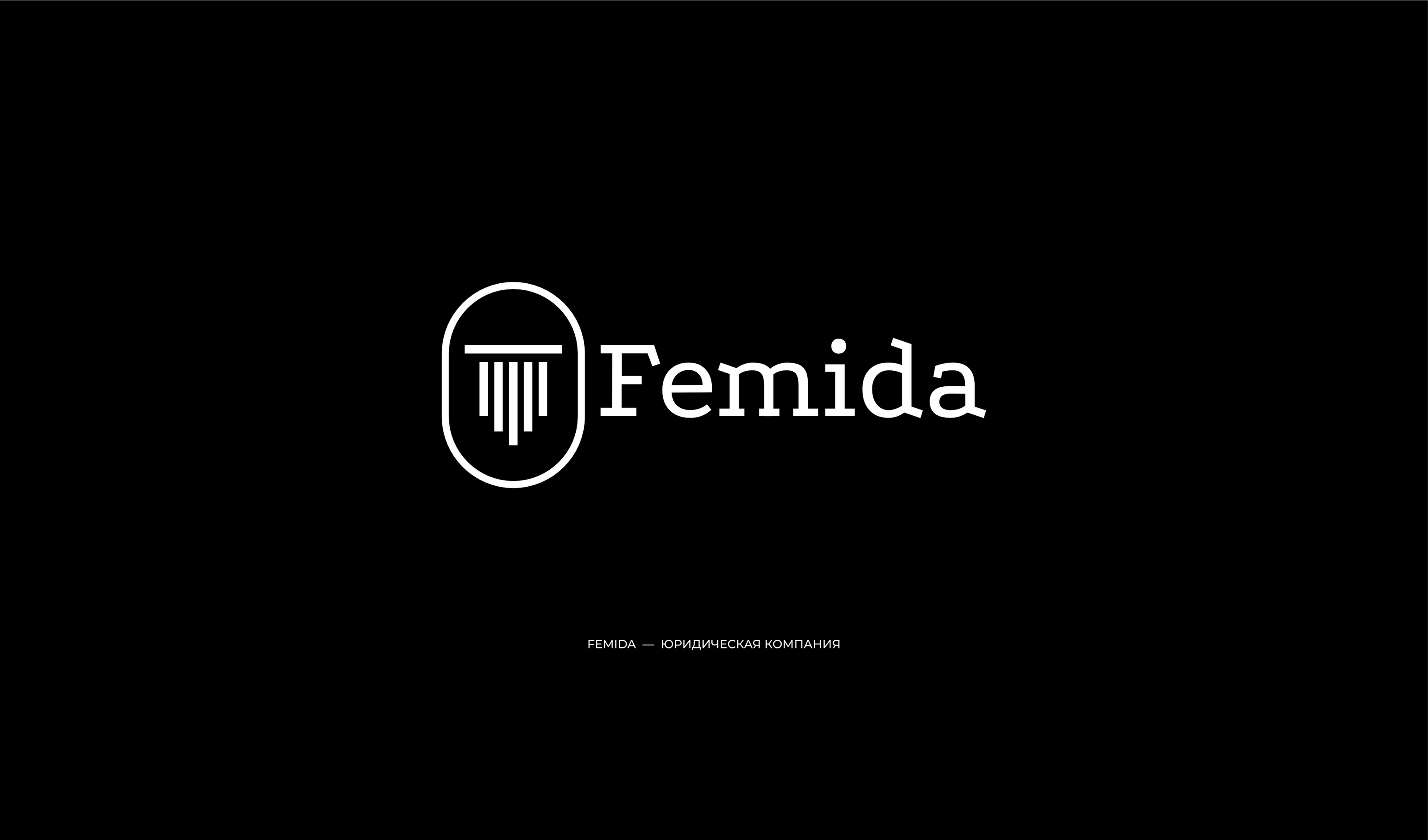 75 LOGOS & MARKS — Изображение №75 — Брендинг, Графика на Dprofile