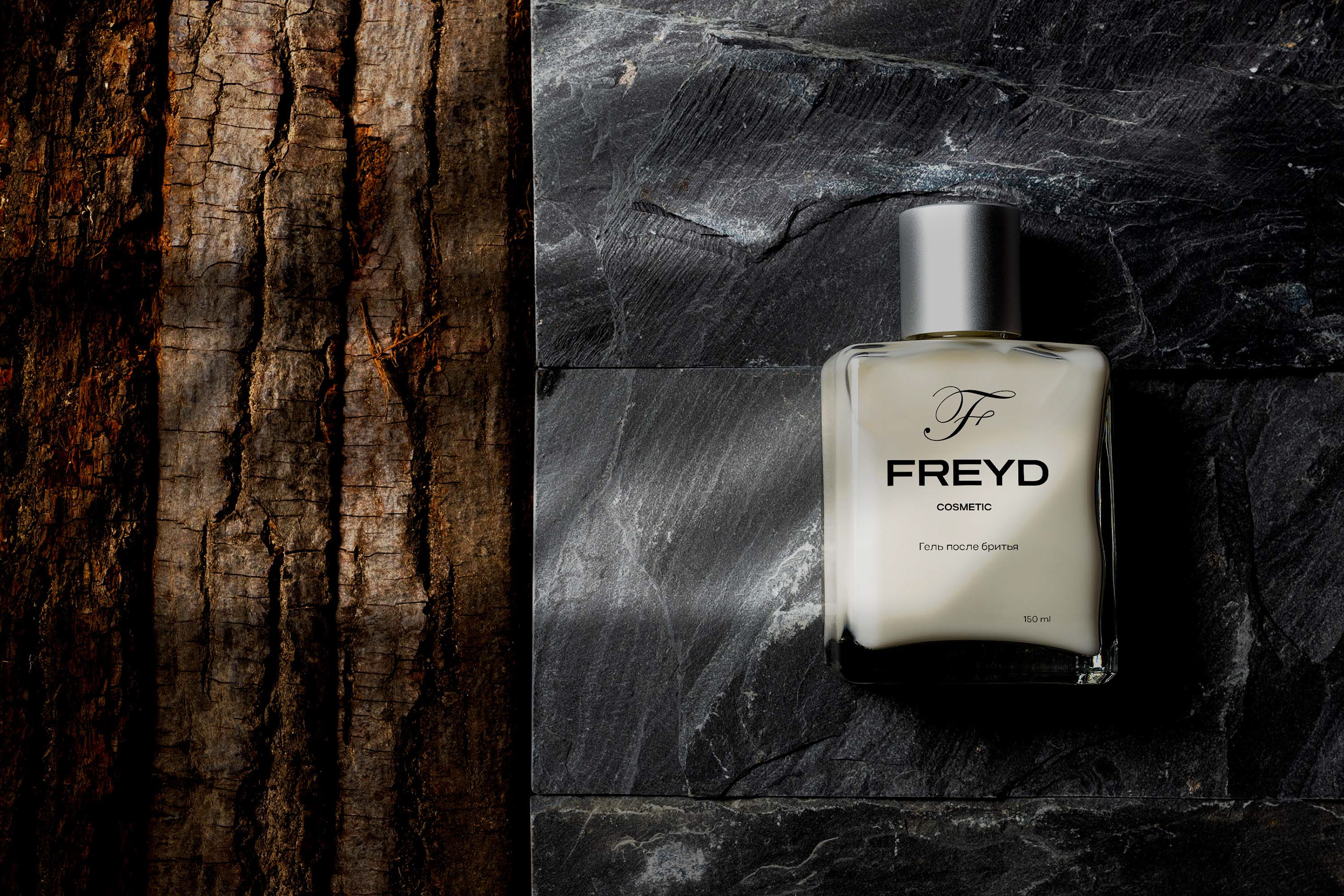 Разработка фирменного стиля для барбешопа FREYD. — Изображение №17 — Брендинг на Dprofile