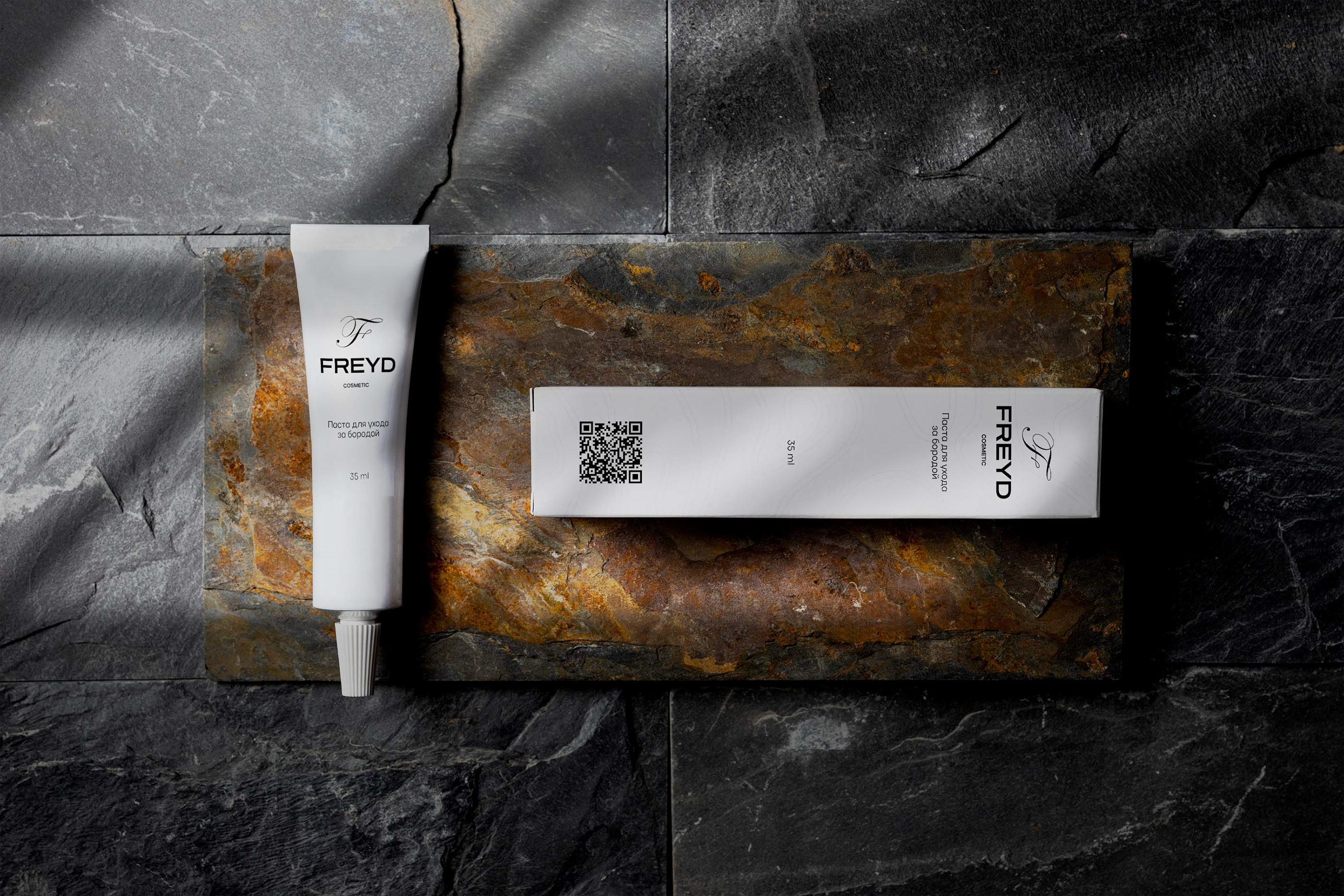 Разработка фирменного стиля для барбешопа FREYD. — Изображение №19 — Брендинг на Dprofile