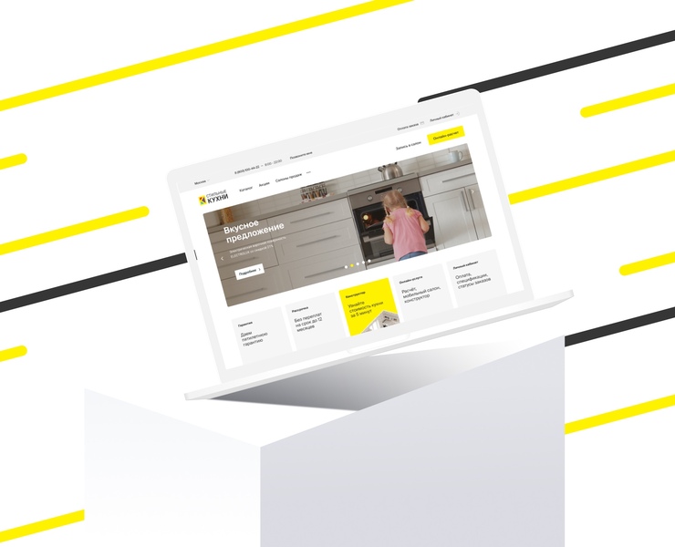 Stilnye Kuhni Website — Интерфейсы на Dprofile