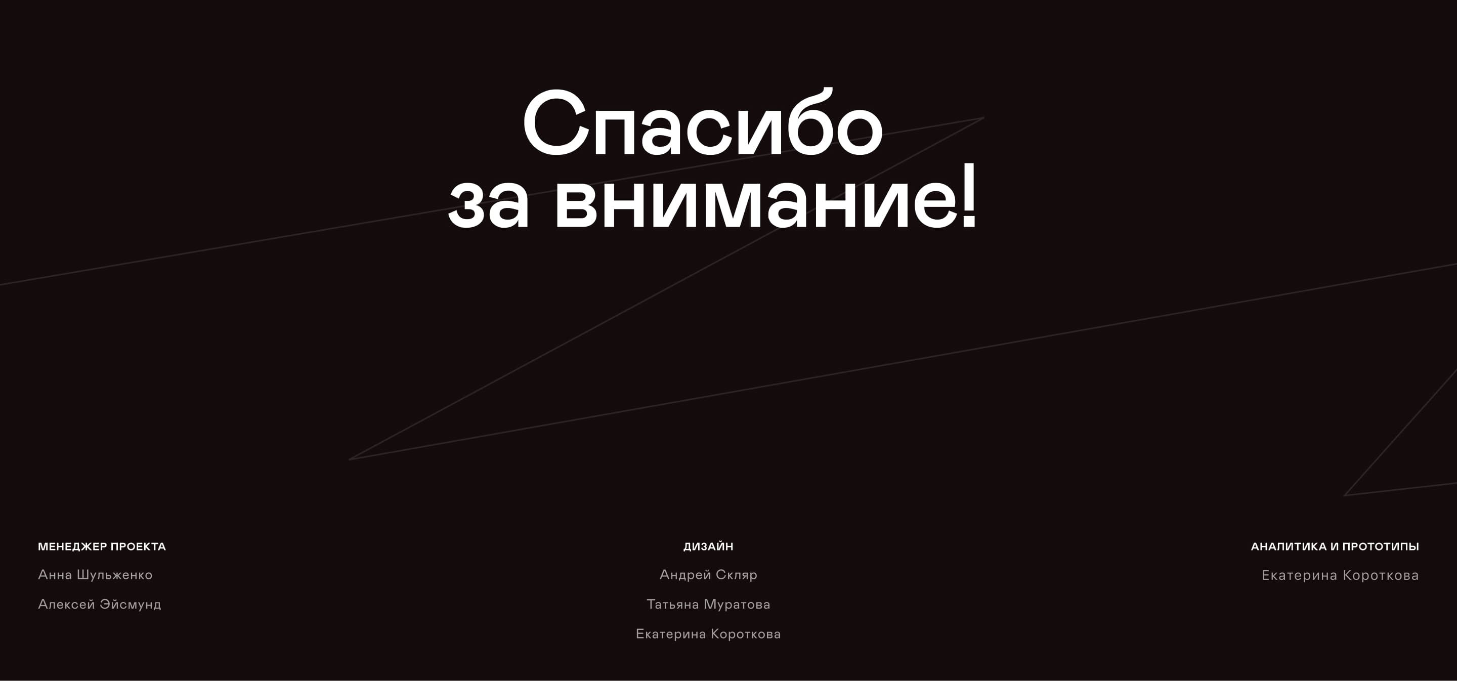 Оримэкс — Интернет-магазин мебельной фабрики — Изображение №13 — Интерфейсы на Dprofile