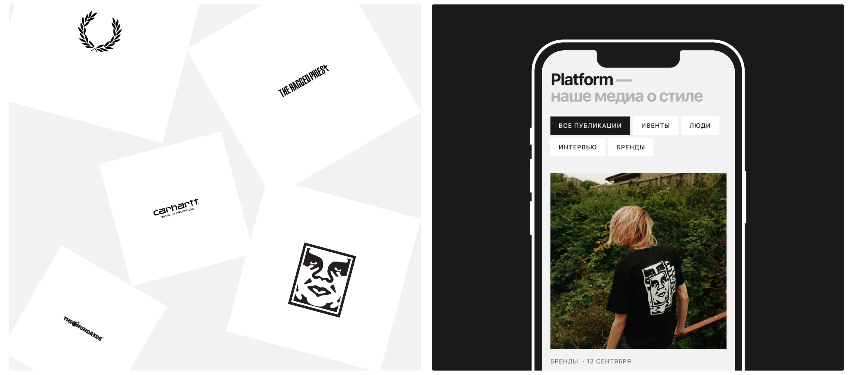 Kixbox — Fashion e-commerce UX/UI — Изображение №16 — Интерфейсы на Dprofile