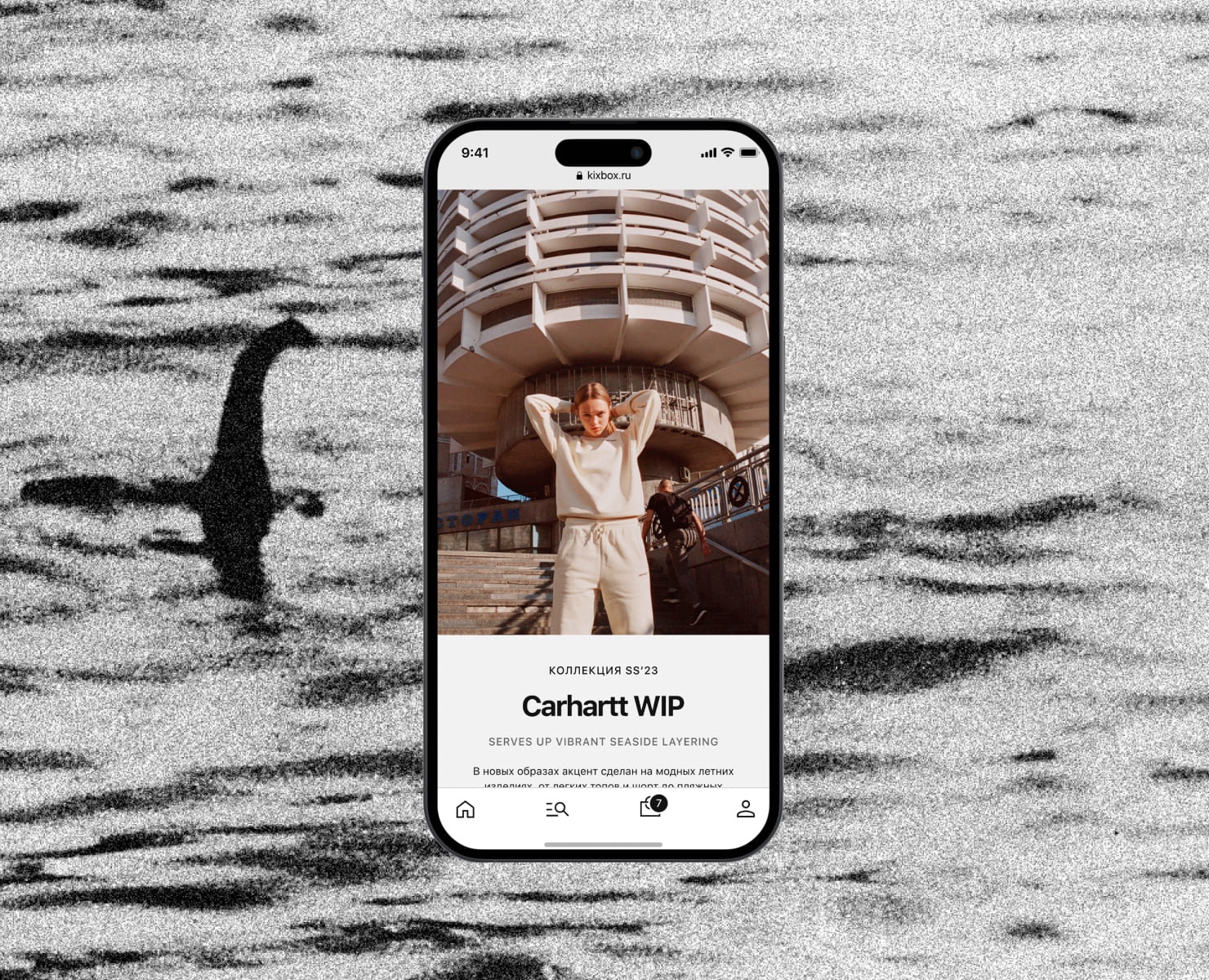 Kixbox — Fashion e-commerce UX/UI — Интерфейсы на Dprofile