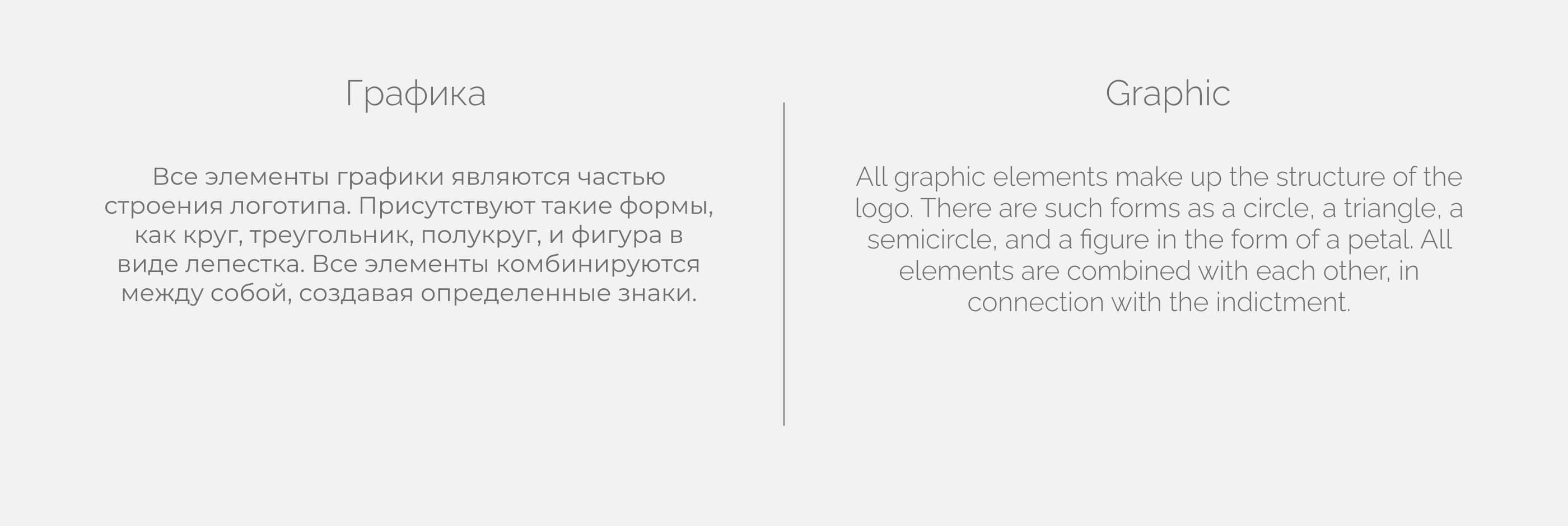 Identity for Neurotechnology company — Изображение №7 — Брендинг, Графика на Dprofile