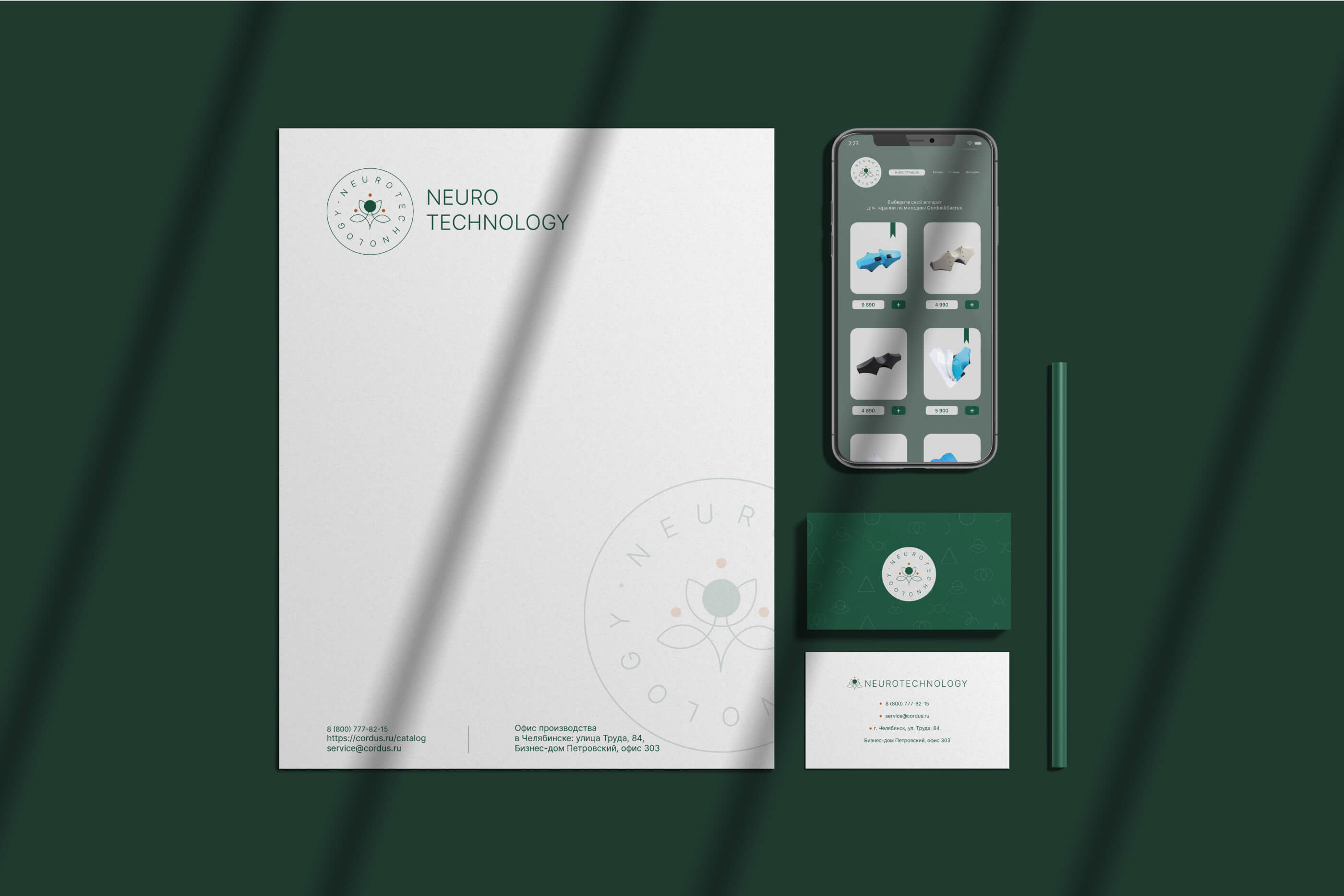 Identity for Neurotechnology company — Изображение №10 — Брендинг, Графика на Dprofile