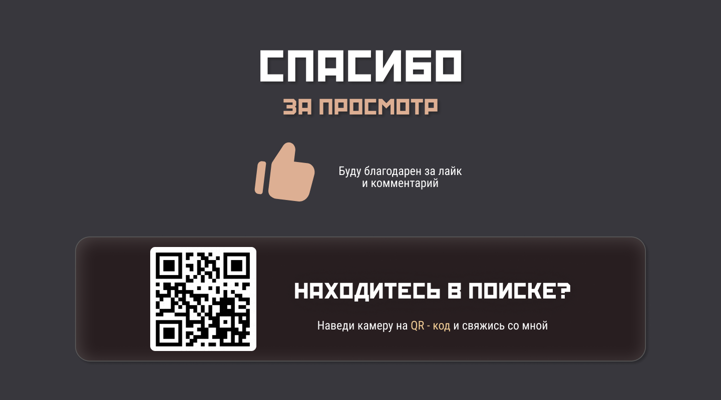 Дизайн главного экрана сайта — Изображение №5 — Интерфейсы, Графика на Dprofile