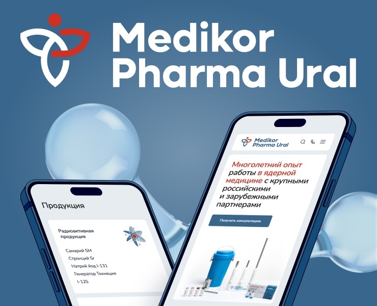 Корпоративный сайт для Medikor Pharma Ural — Интерфейсы на Dprofile