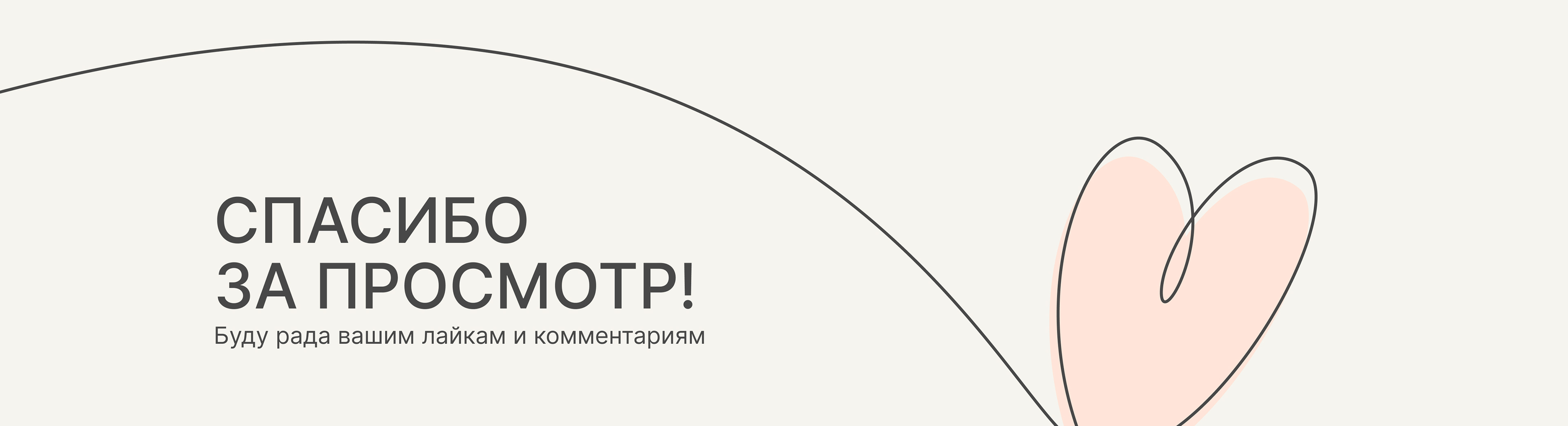 Курс по английскому языку | English course — Изображение №6 — Интерфейсы, Маркетинг на Dprofile