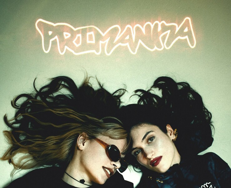 "PRIMANKA" Moscow streetwear brand — Брендинг, Графика на Dprofile