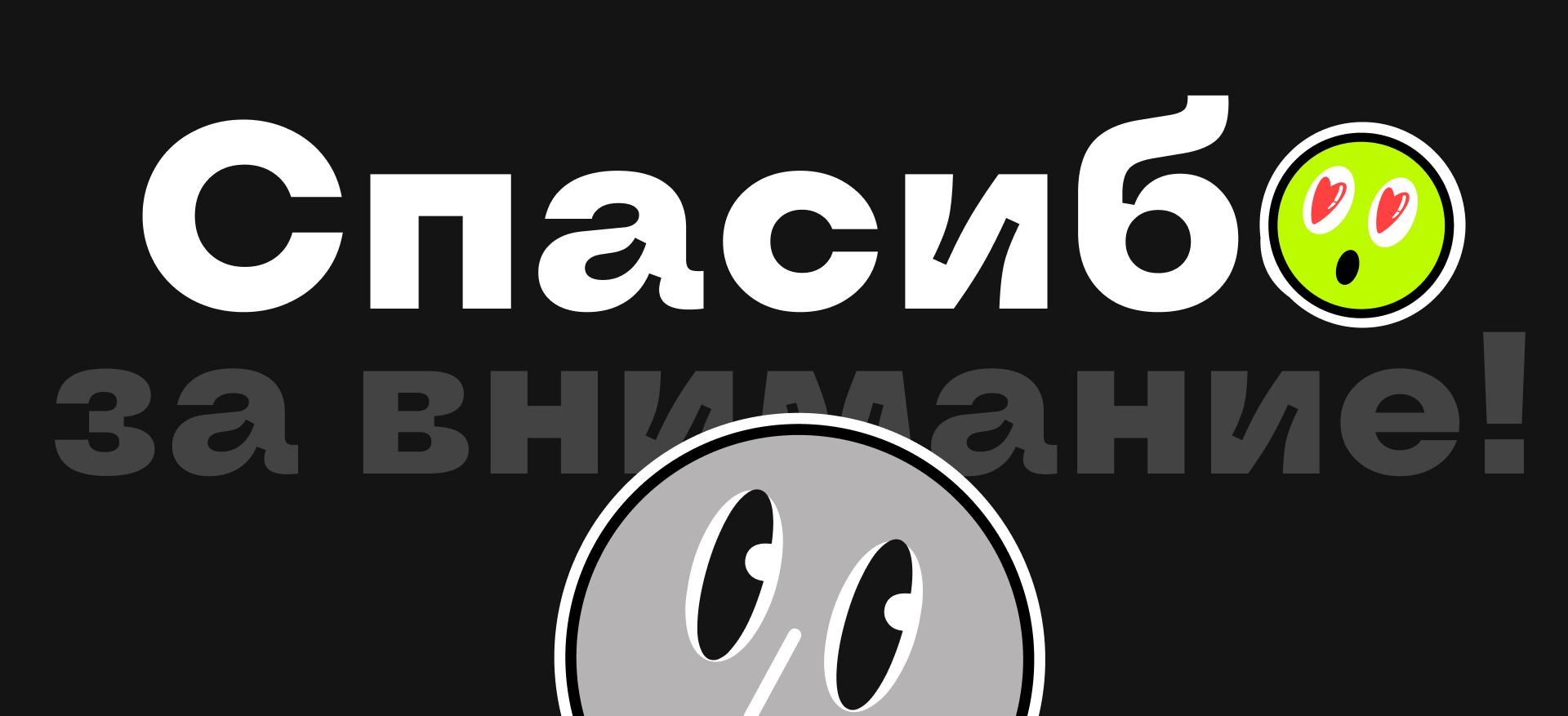Media2p2 — crypto project — Изображение №11 — Брендинг, Иллюстрация на Dprofile