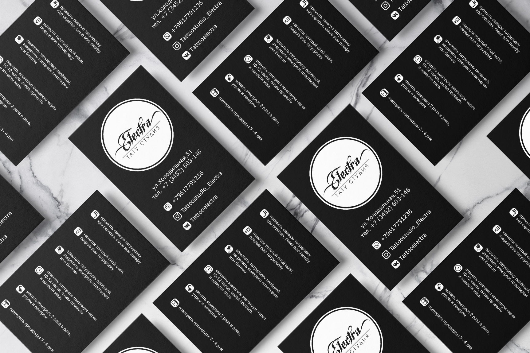 Визитка - памятка| Business card — Изображение №1 — Брендинг на Dprofile