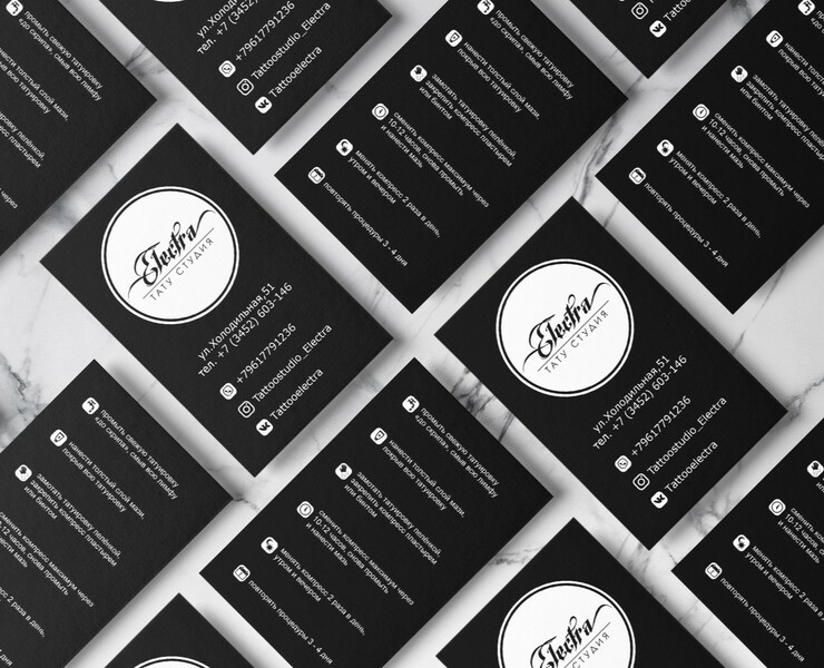 Визитка - памятка| Business card — Брендинг на Dprofile