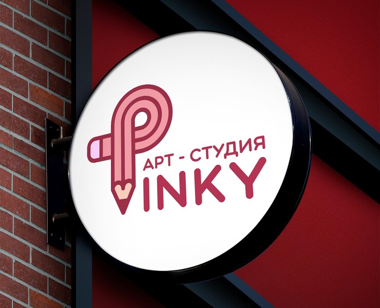 Вывеска и логотип для арт-студии — Брендинг на Dprofile
