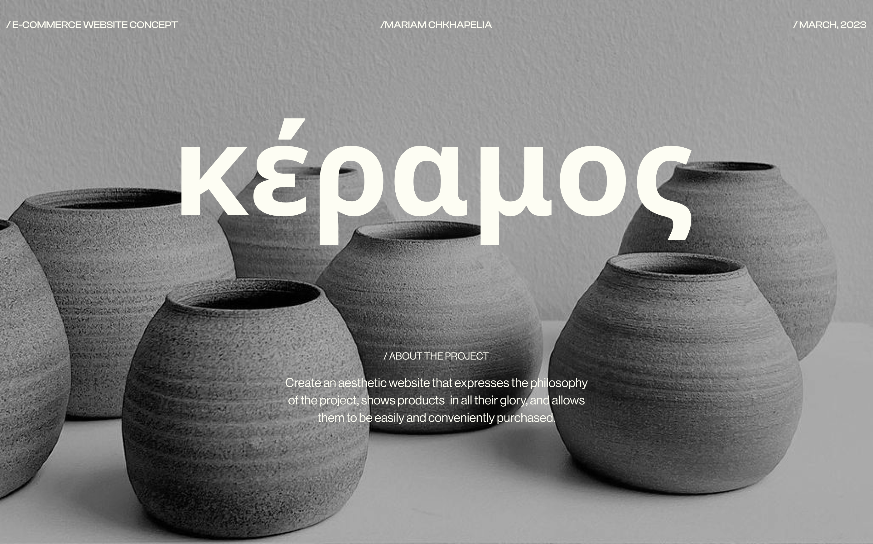 κέραμος| e-commerce — Изображение №1 — Интерфейсы на Dprofile