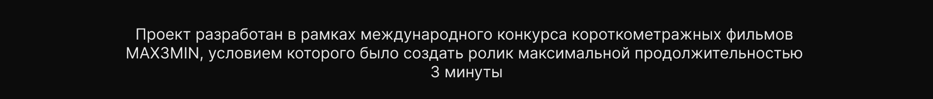 Moby - JLTF [music video] — Изображение №6 — Иллюстрация, Анимация на Dprofile