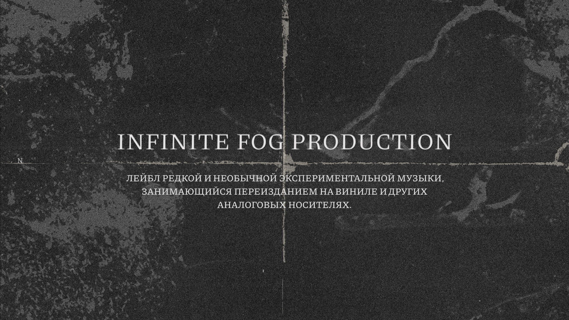 IFP [MUSIC LABEL BRAND IDENTITY] — Изображение №1 — Брендинг, Анимация на Dprofile