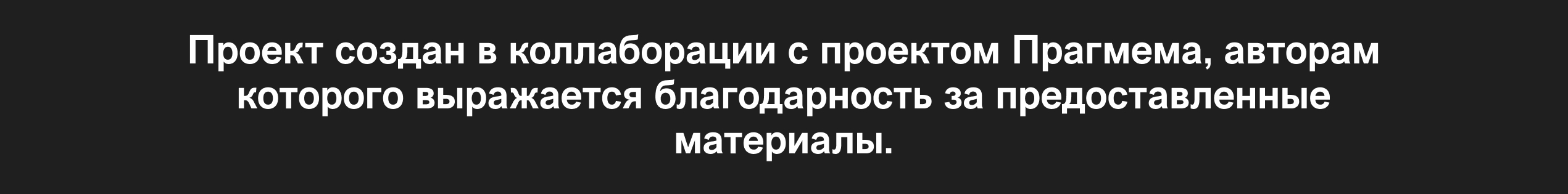 Покров Богородицы — Изображение №19 — Графика на Dprofile