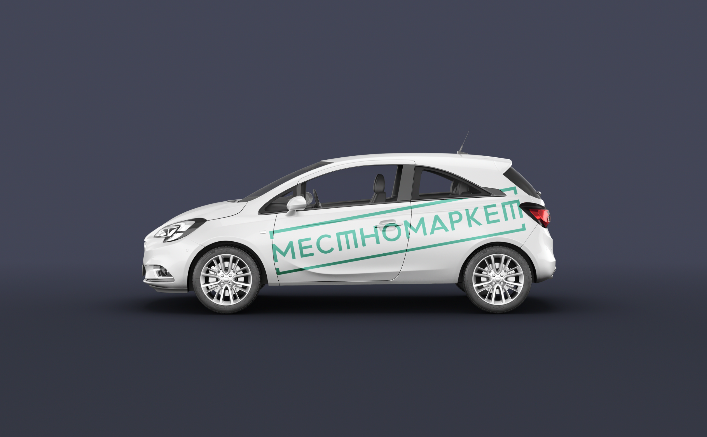 Местномаркет – логотип для маркетплейса продуктов питания — Изображение №11 — Брендинг, Графика на Dprofile