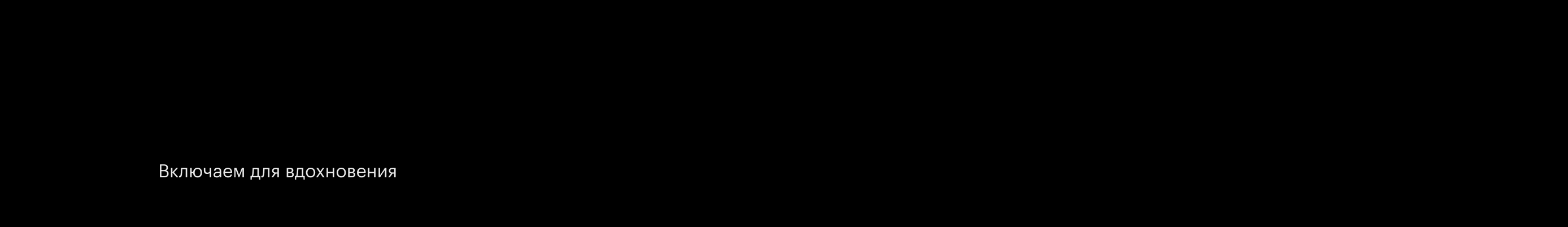 Allright – логотип для киберкоманды — Изображение №3 — Брендинг, Графика на Dprofile