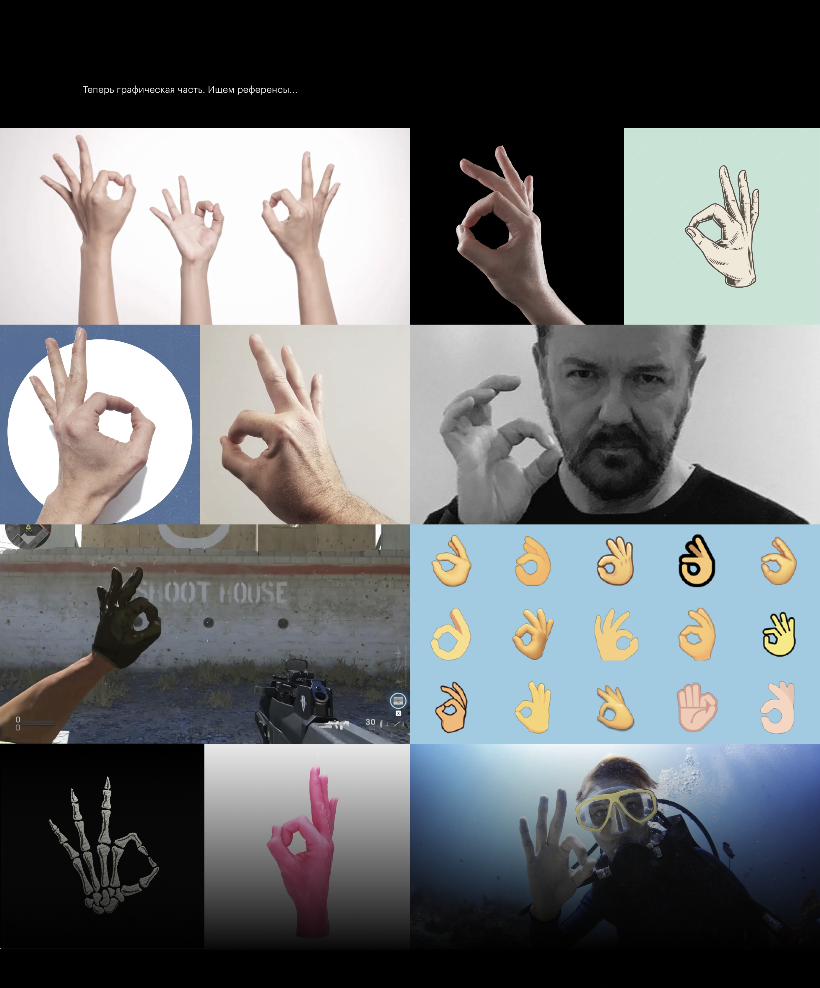 Allright – логотип для киберкоманды — Изображение №5 — Брендинг, Графика на Dprofile