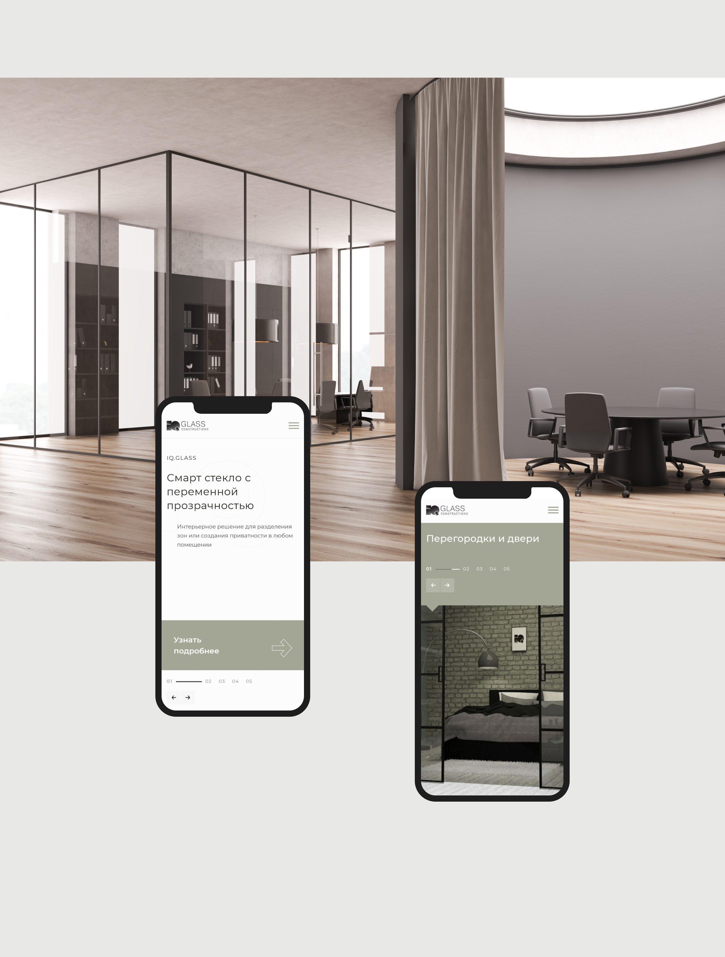 IQ Glass Constructions — Изображение №6 — Интерфейсы, Анимация на Dprofile