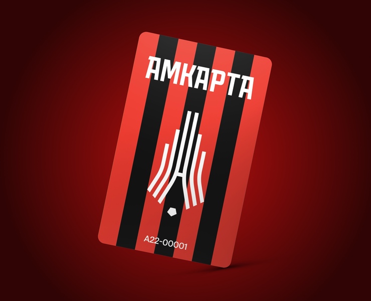 Карта болельщика — Брендинг на Dprofile
