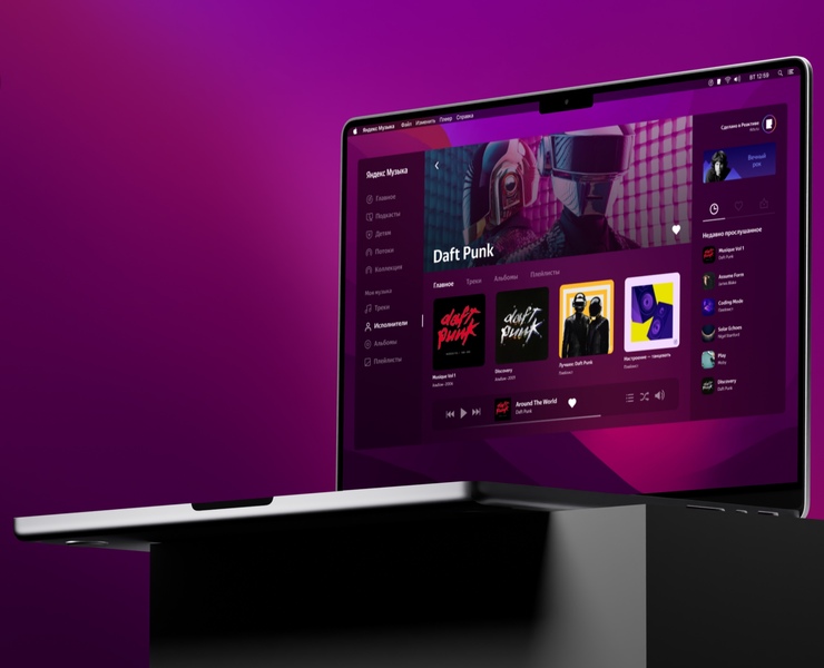 Яндекс Музыка MacOS App Concept на Dprofile