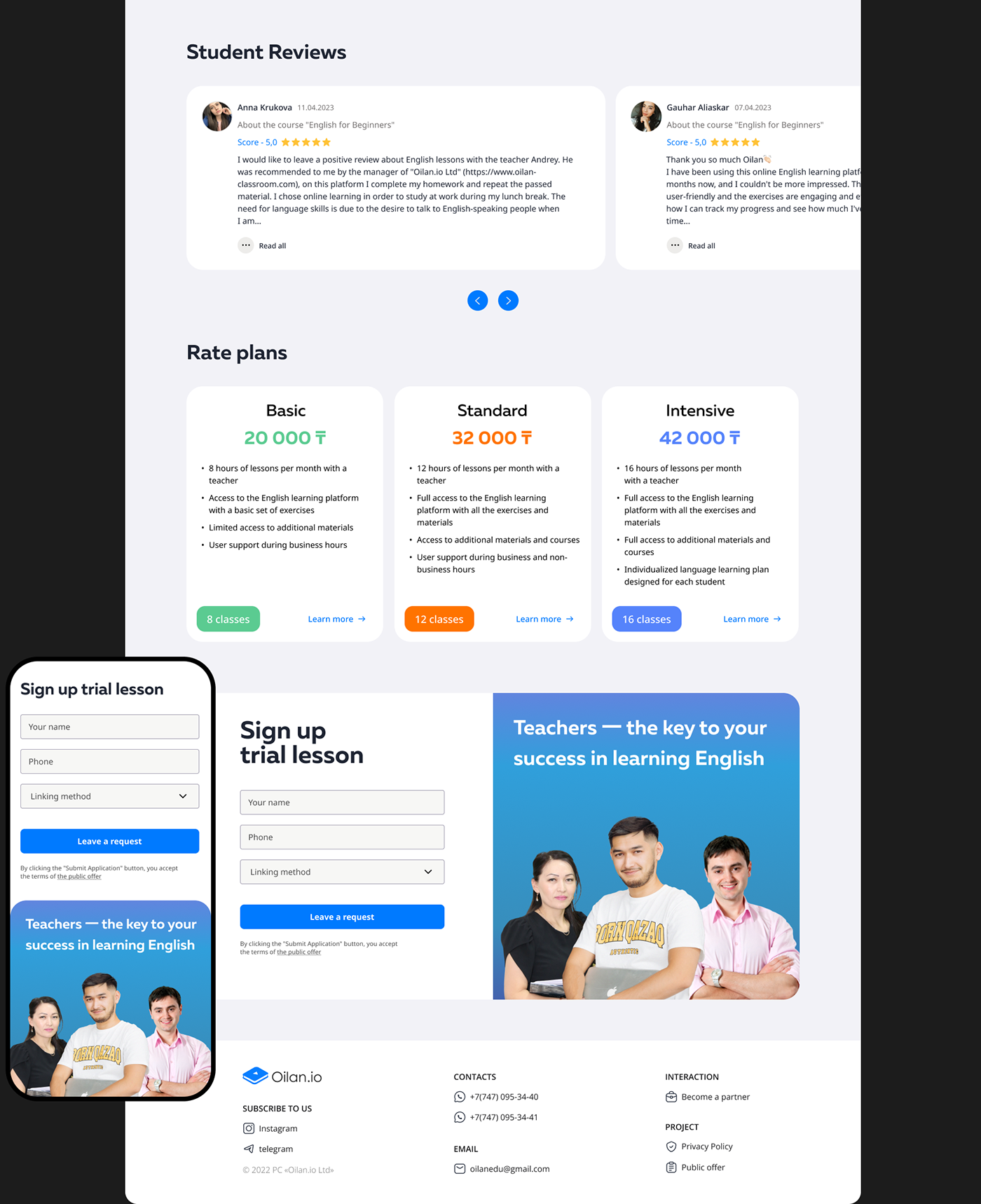 The educational platform of Oilan Language School — Изображение №7 — Интерфейсы на Dprofile